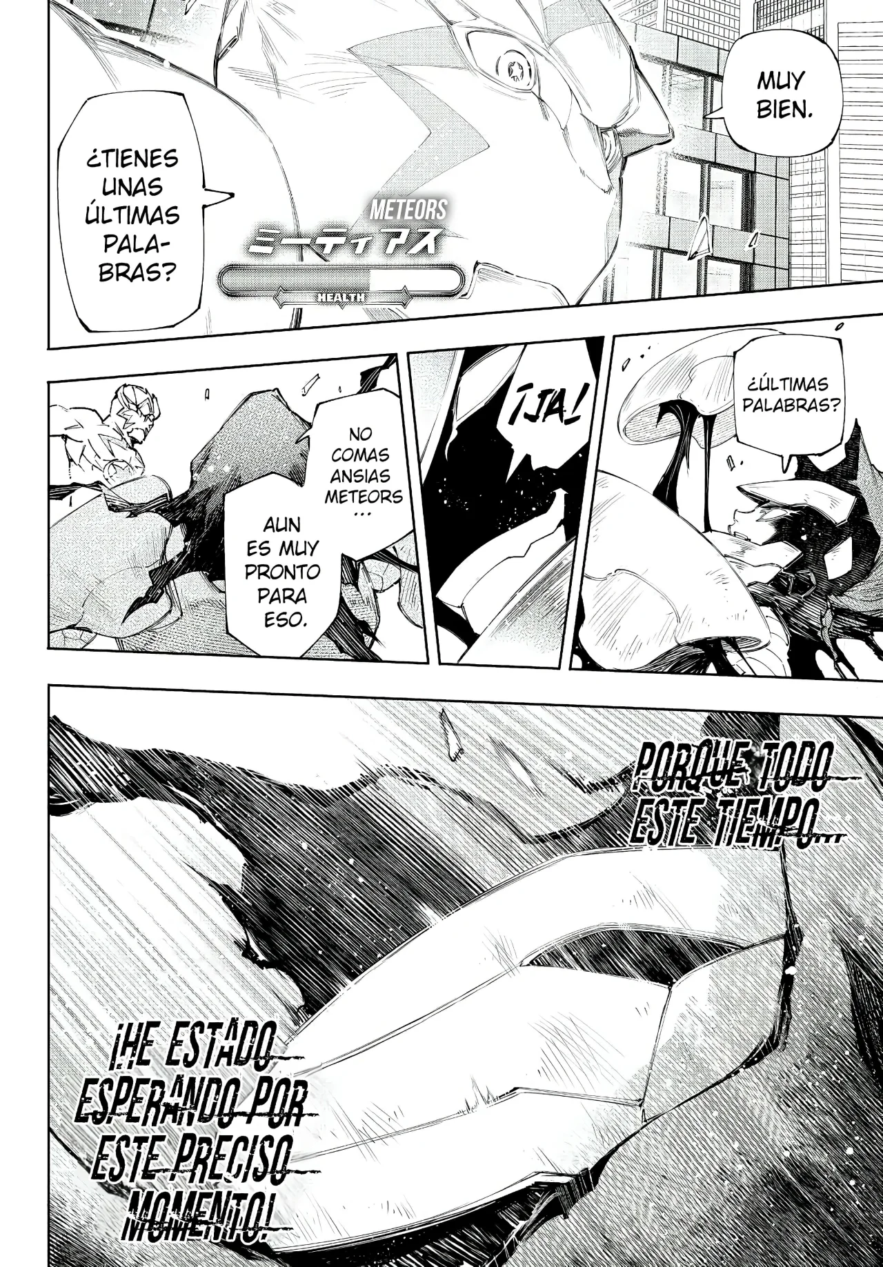 Read Shangri-La Frontier_ Shitty Games Hunter Challenges Godly Game ES Manga Online