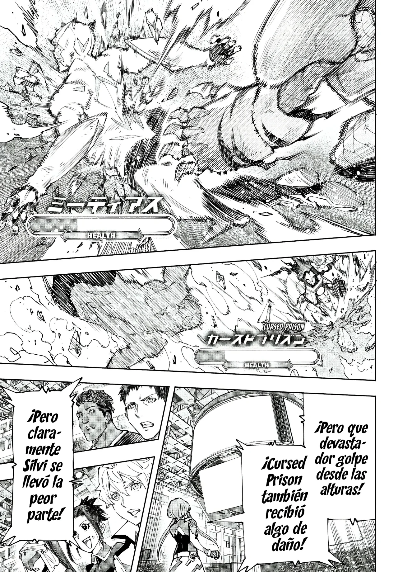 Read Shangri-La Frontier_ Shitty Games Hunter Challenges Godly Game ES Manga Online