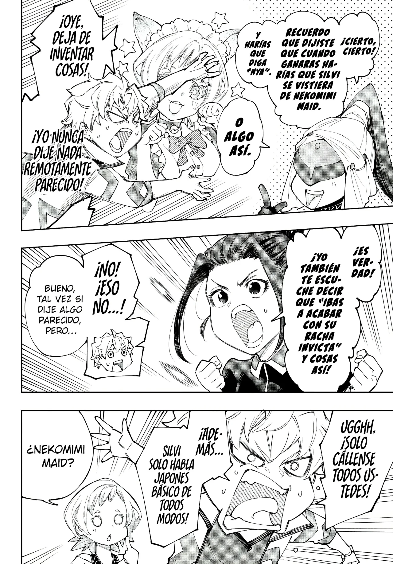 Read Shangri-La Frontier_ Shitty Games Hunter Challenges Godly Game ES Manga Online