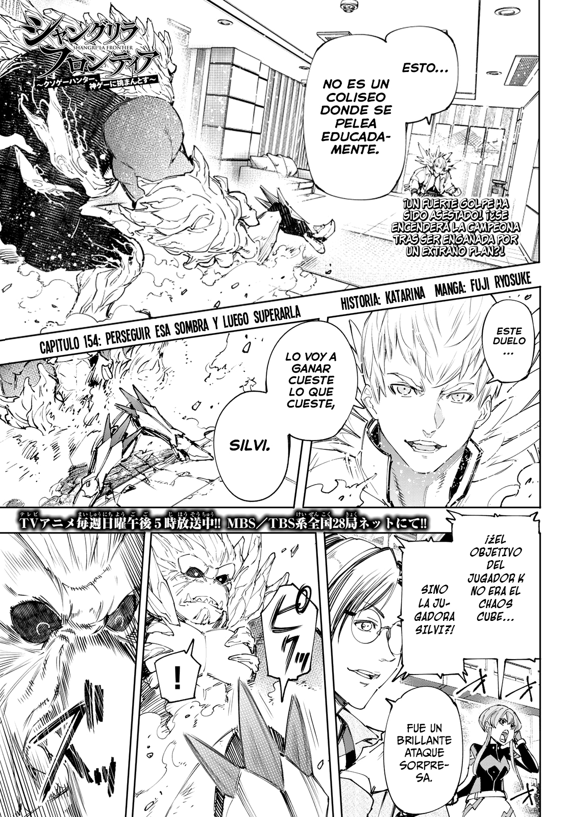 Read Shangri-La Frontier_ Shitty Games Hunter Challenges Godly Game ES Manga Online