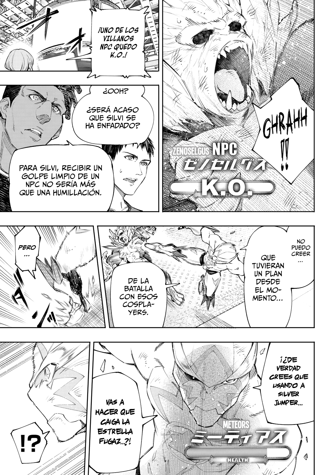 Read Shangri-La Frontier_ Shitty Games Hunter Challenges Godly Game ES Manga Online
