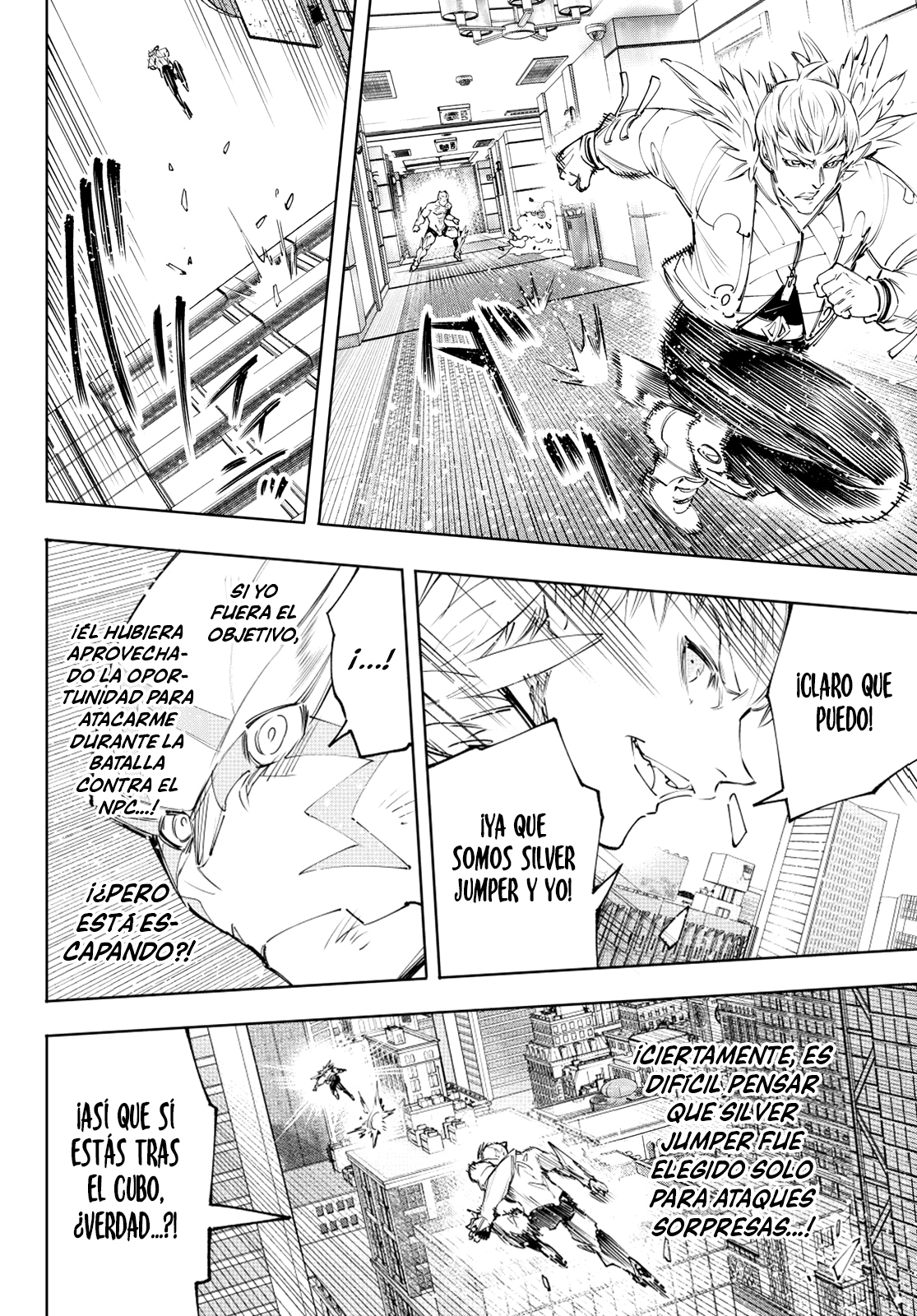 Read Shangri-La Frontier_ Shitty Games Hunter Challenges Godly Game ES Manga Online