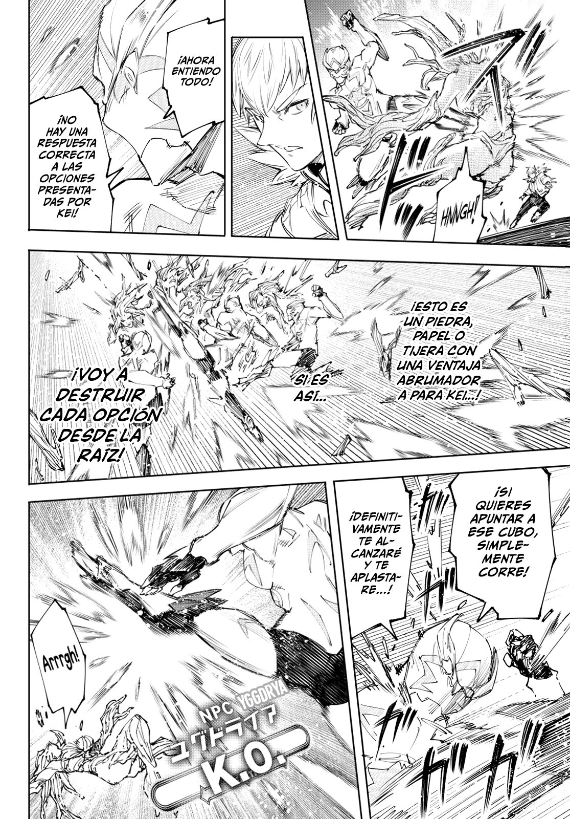 Read Shangri-La Frontier_ Shitty Games Hunter Challenges Godly Game ES Manga Online