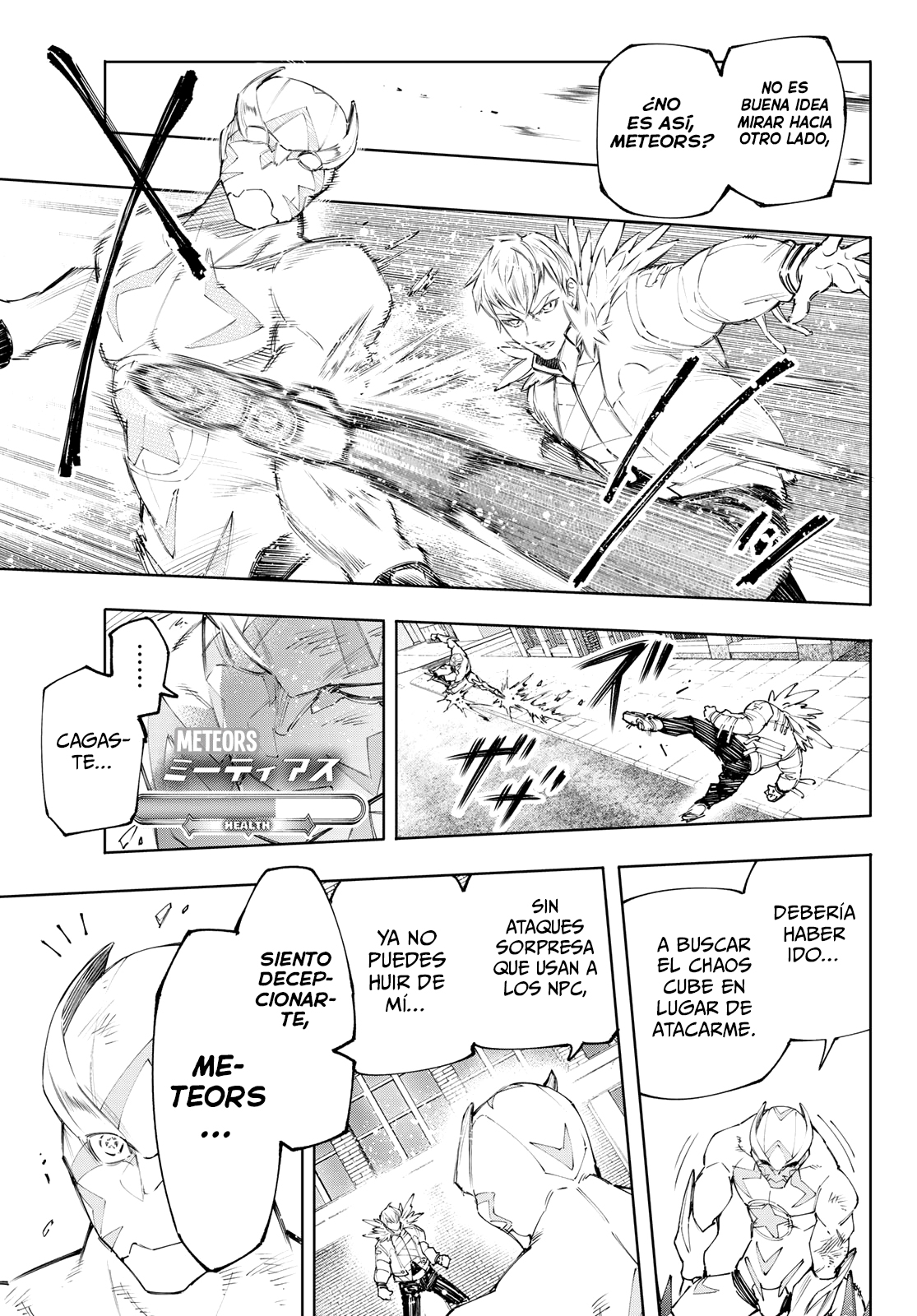Read Shangri-La Frontier_ Shitty Games Hunter Challenges Godly Game ES Manga Online