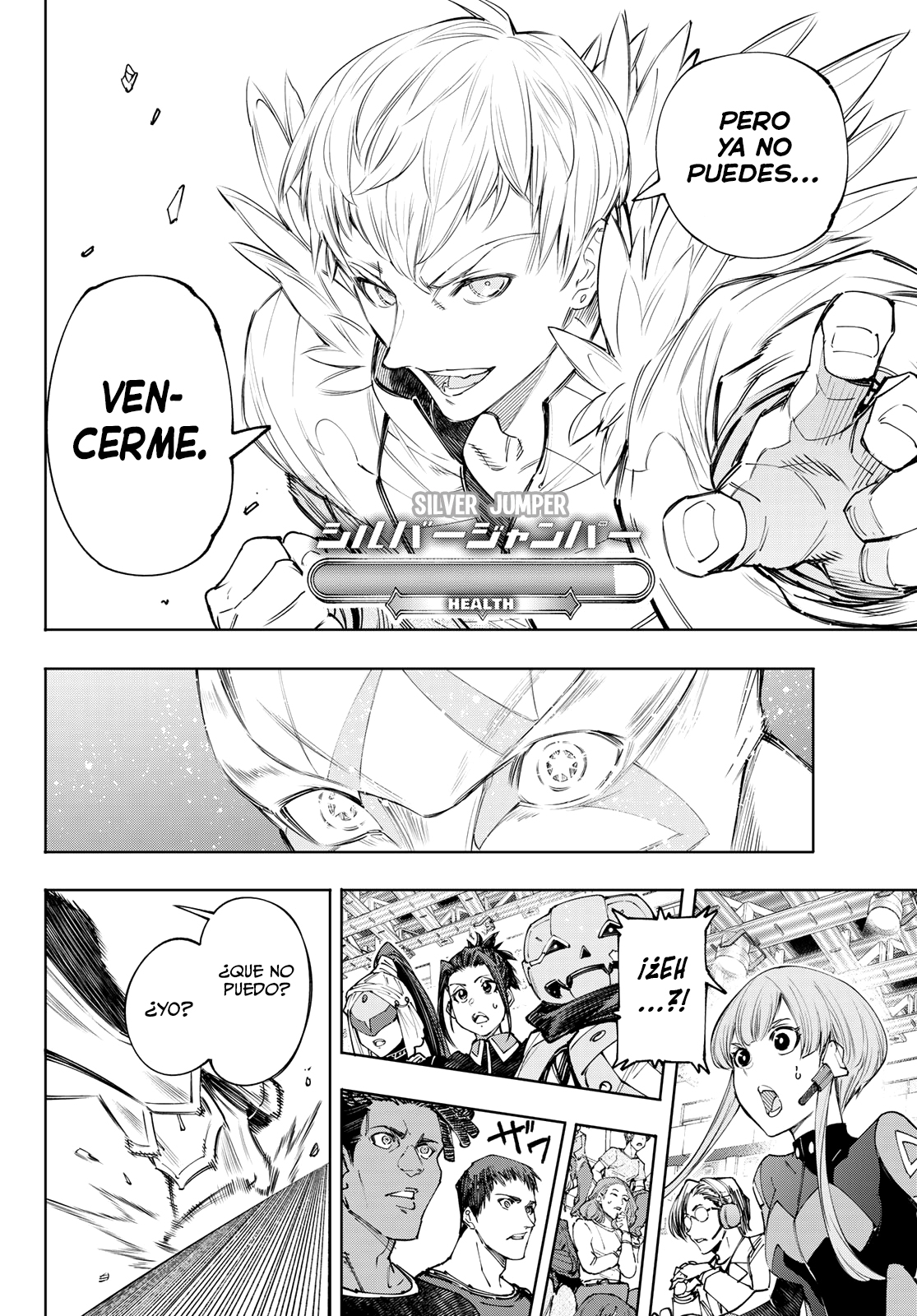 Read Shangri-La Frontier_ Shitty Games Hunter Challenges Godly Game ES Manga Online