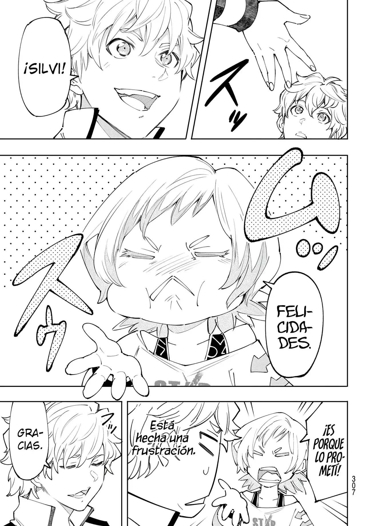 Read Shangri-La Frontier_ Shitty Games Hunter Challenges Godly Game ES Manga Online