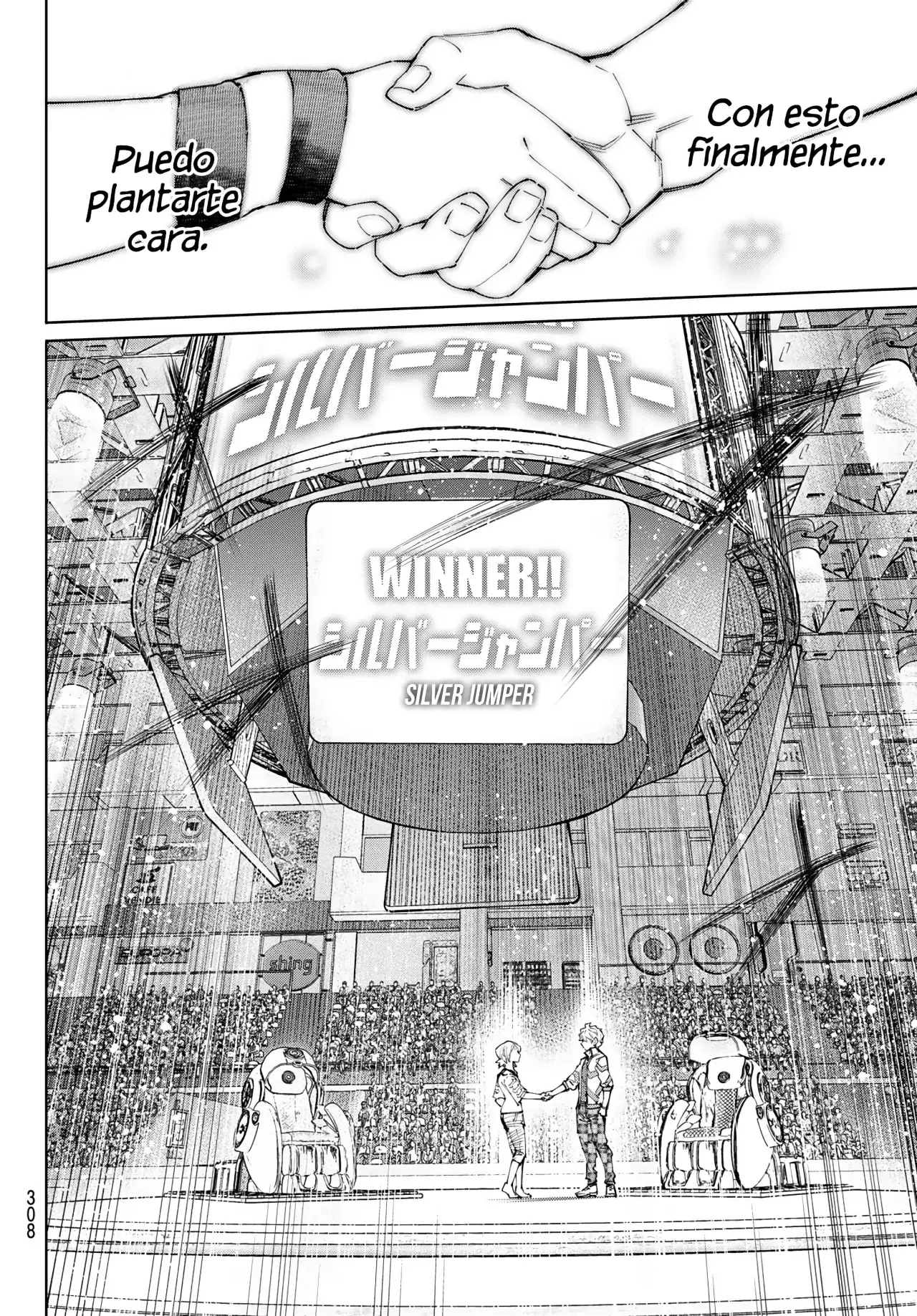 Read Shangri-La Frontier_ Shitty Games Hunter Challenges Godly Game ES Manga Online