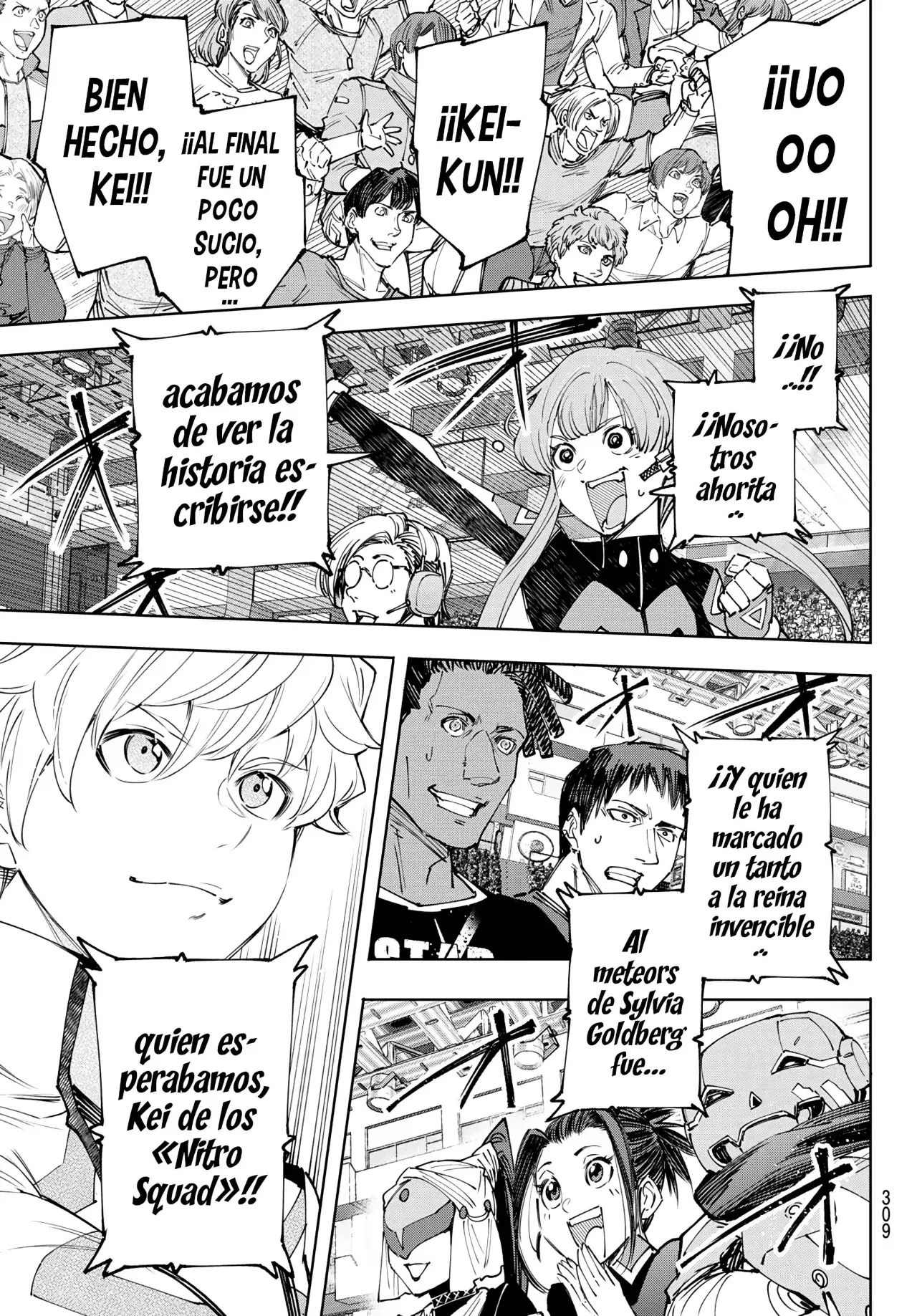 Read Shangri-La Frontier_ Shitty Games Hunter Challenges Godly Game ES Manga Online
