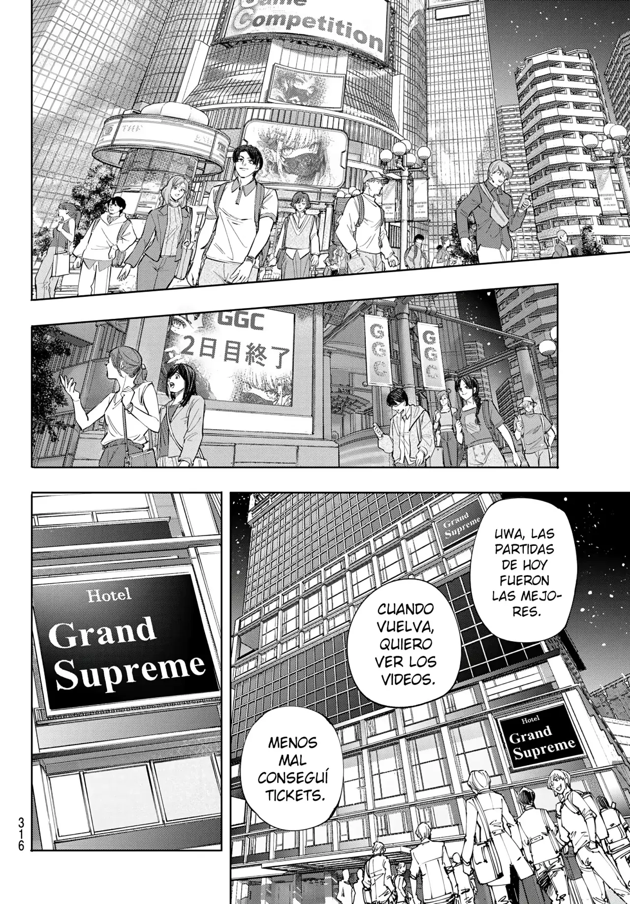 Read Shangri-La Frontier_ Shitty Games Hunter Challenges Godly Game ES Manga Online