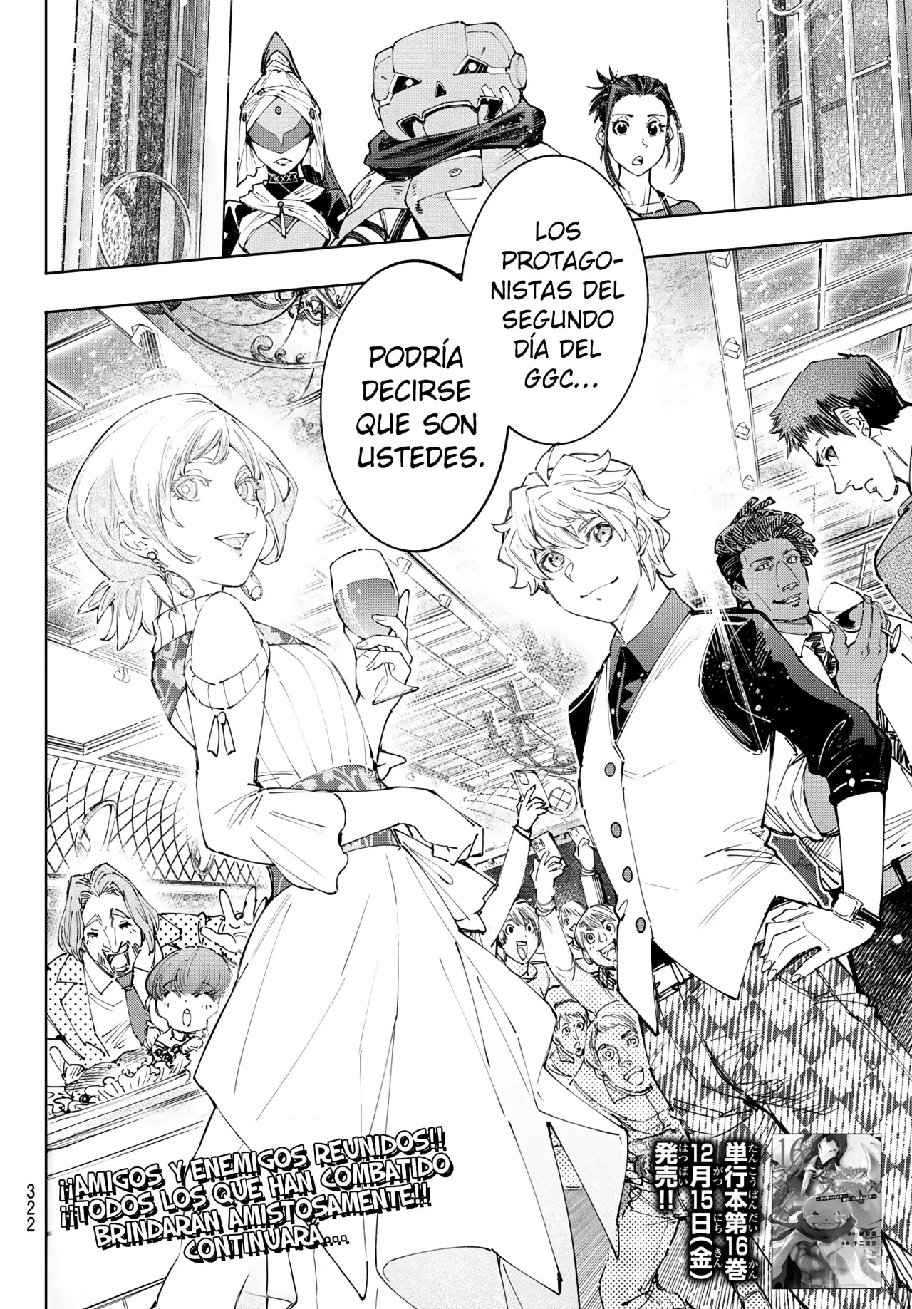 Read Shangri-La Frontier_ Shitty Games Hunter Challenges Godly Game ES Manga Online