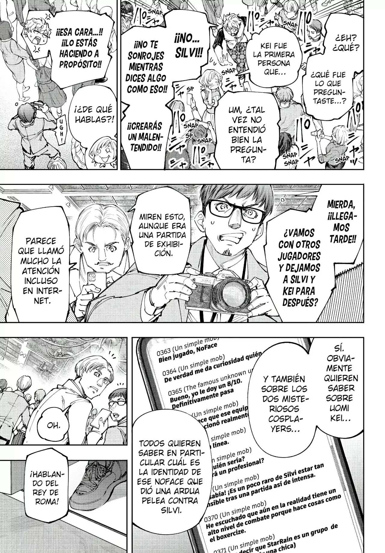 Read Shangri-La Frontier_ Shitty Games Hunter Challenges Godly Game ES Manga Online