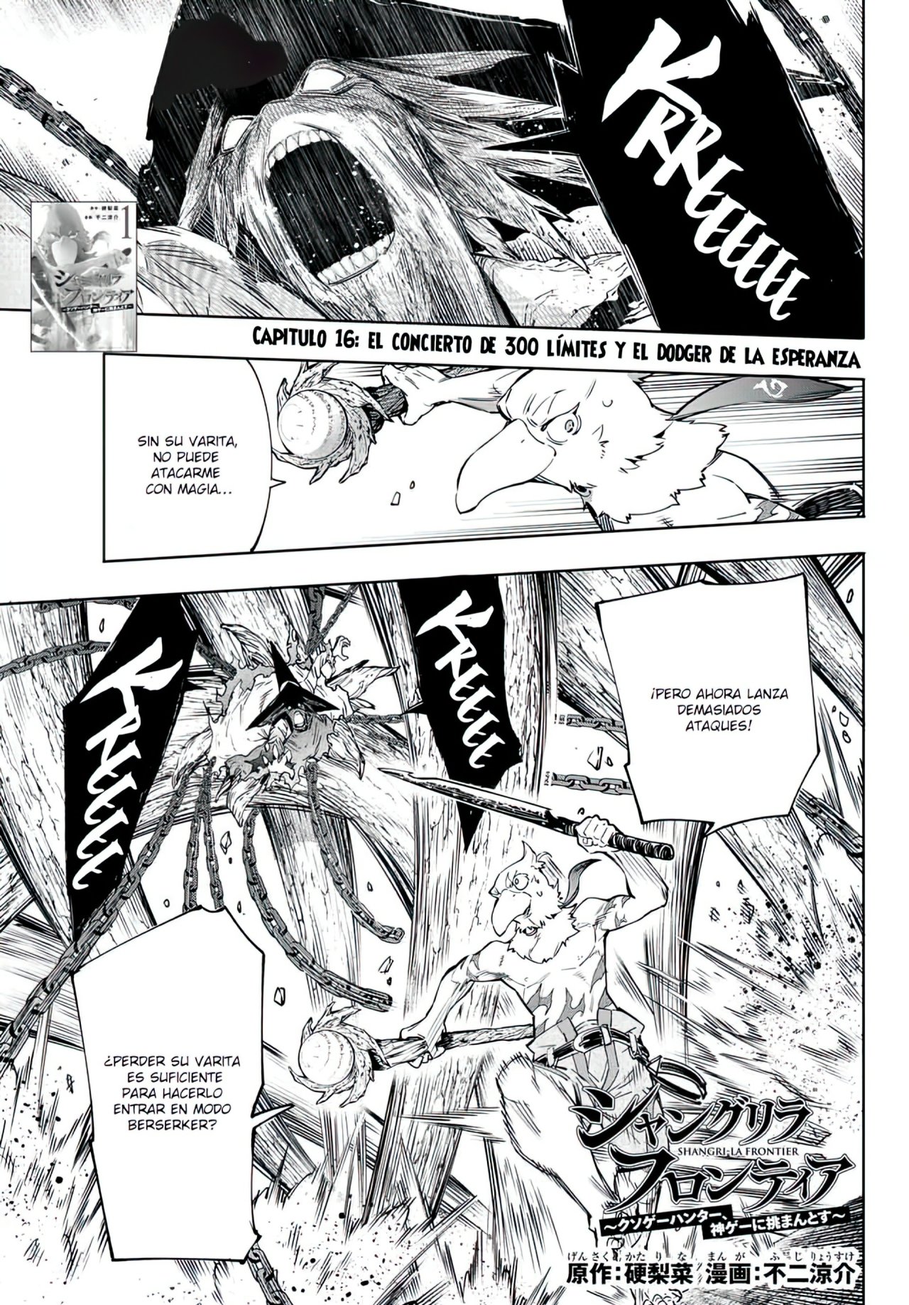 Read Shangri-La Frontier_ Shitty Games Hunter Challenges Godly Game ES Manga Online