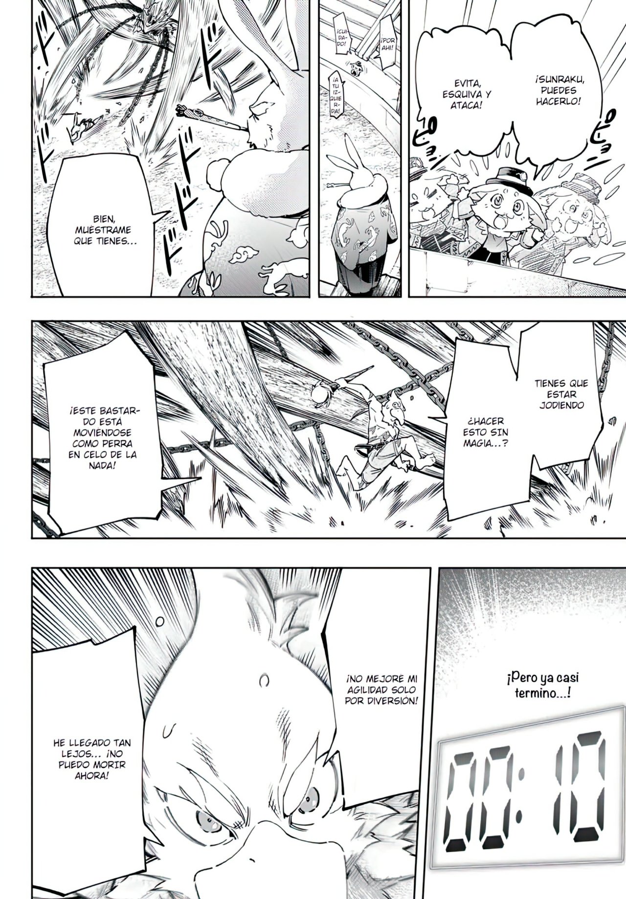 Read Shangri-La Frontier_ Shitty Games Hunter Challenges Godly Game ES Manga Online