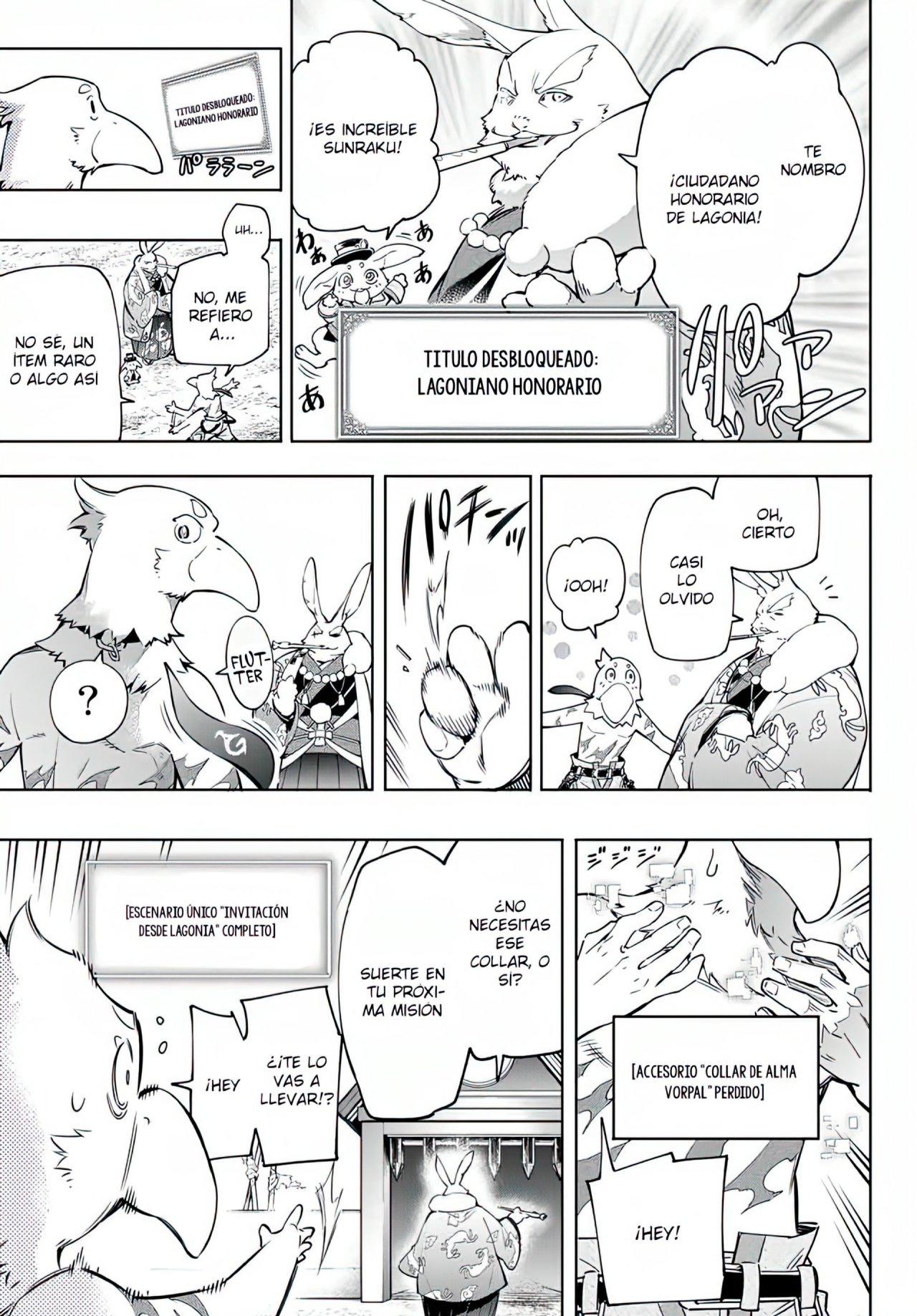 Read Shangri-La Frontier_ Shitty Games Hunter Challenges Godly Game ES Manga Online