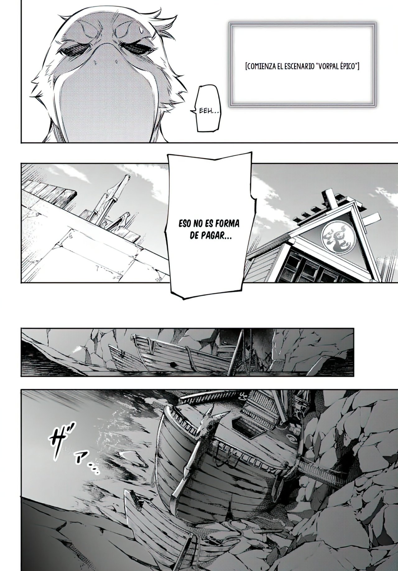 Read Shangri-La Frontier_ Shitty Games Hunter Challenges Godly Game ES Manga Online