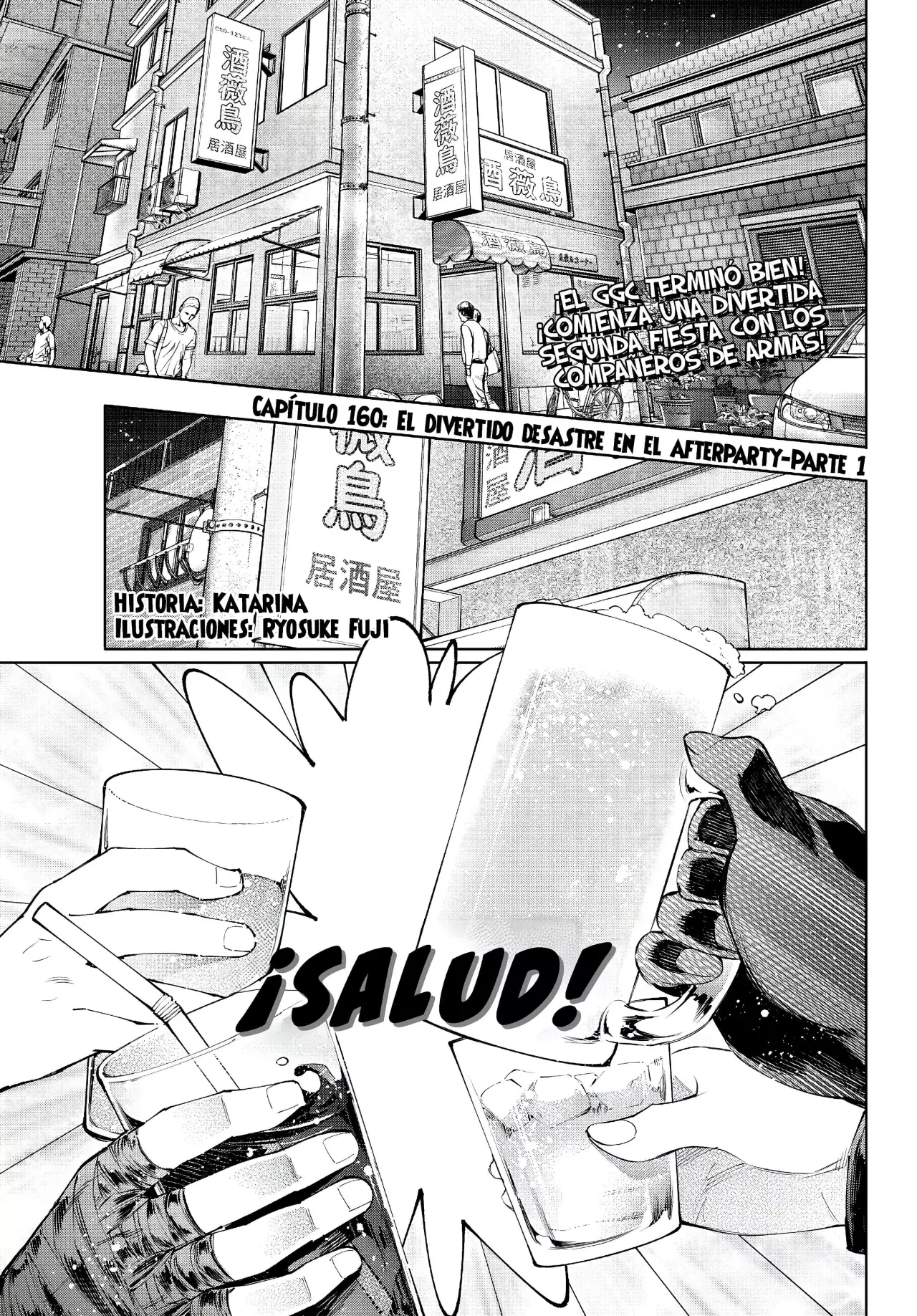 Read Shangri-La Frontier_ Shitty Games Hunter Challenges Godly Game ES Manga Online