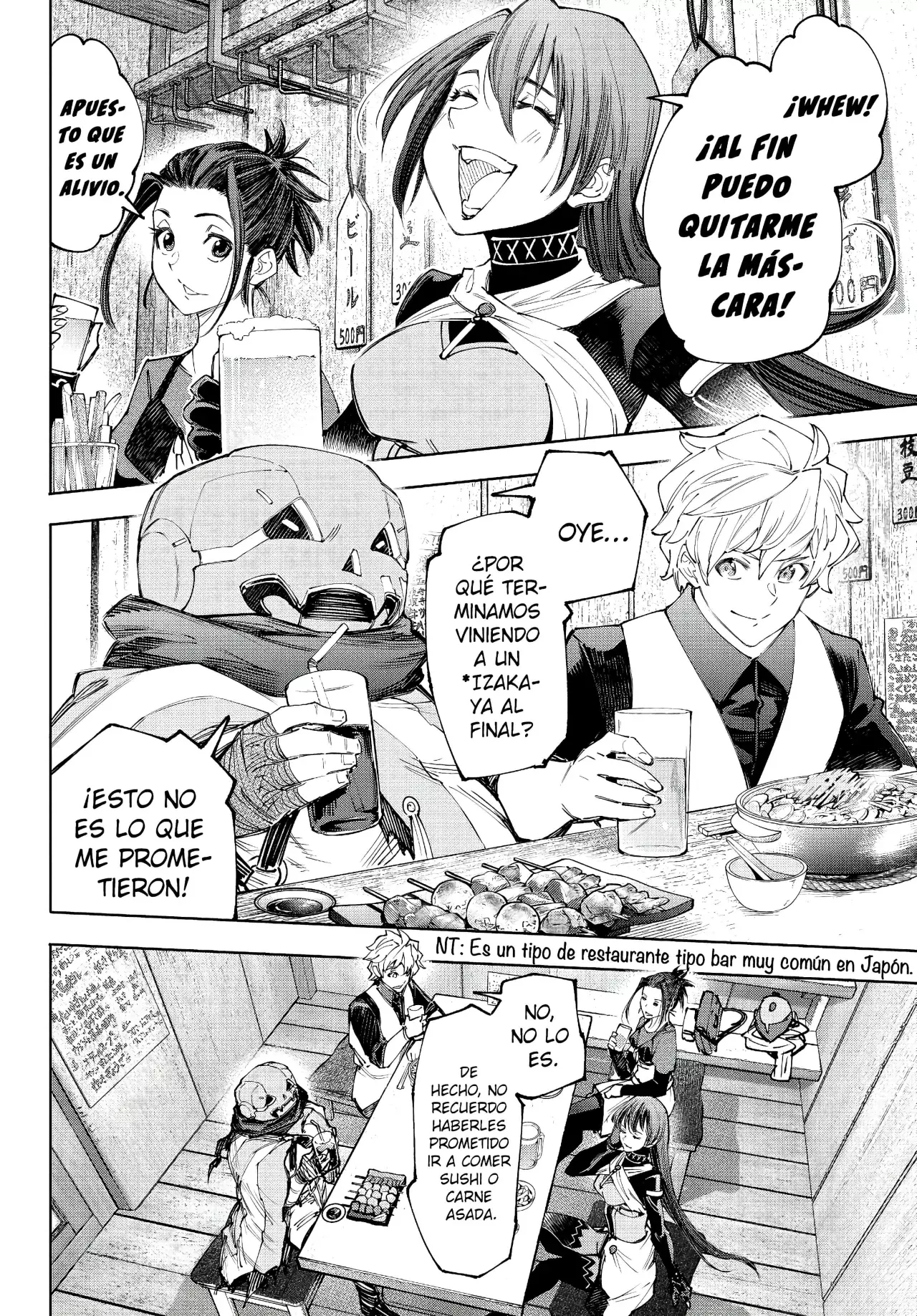 Read Shangri-La Frontier_ Shitty Games Hunter Challenges Godly Game ES Manga Online