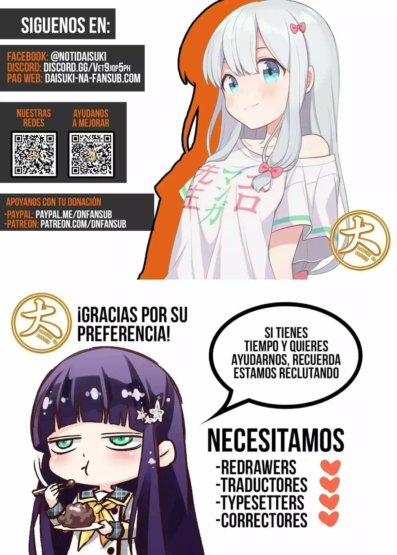 Read Shangri-La Frontier_ Shitty Games Hunter Challenges Godly Game ES Manga Online