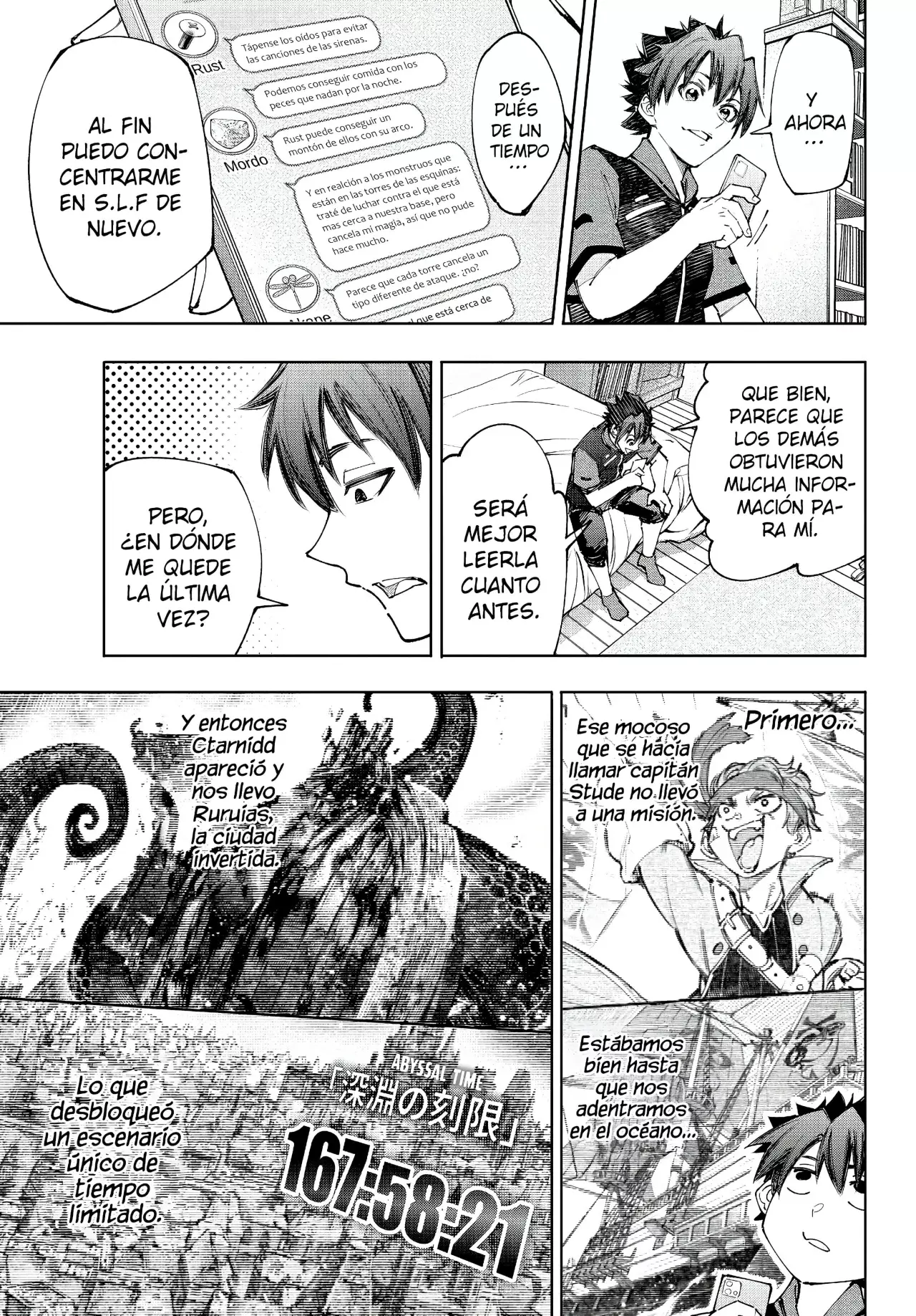Read Shangri-La Frontier_ Shitty Games Hunter Challenges Godly Game ES Manga Online
