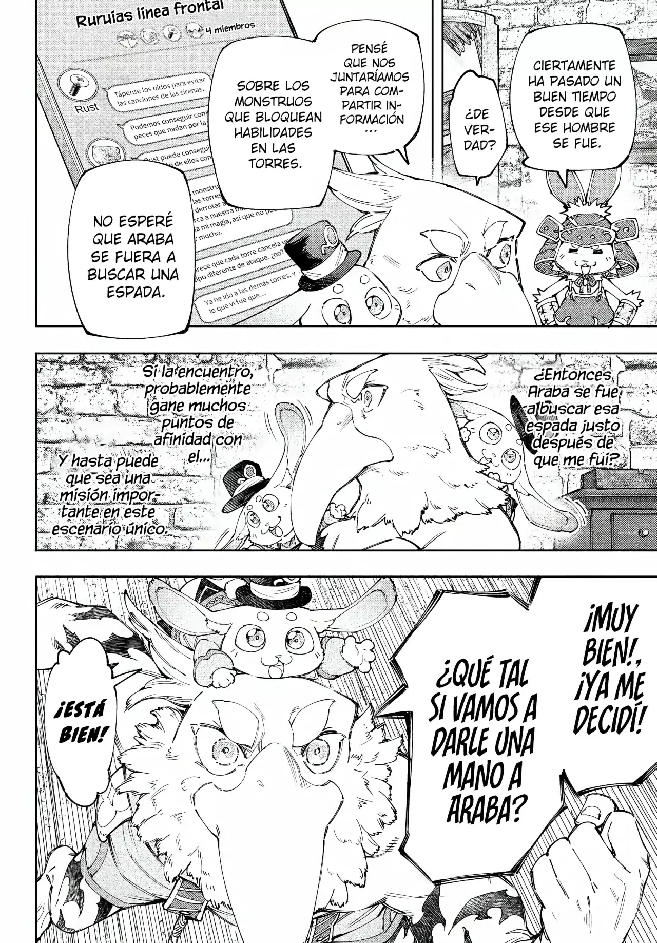 Read Shangri-La Frontier_ Shitty Games Hunter Challenges Godly Game ES Manga Online
