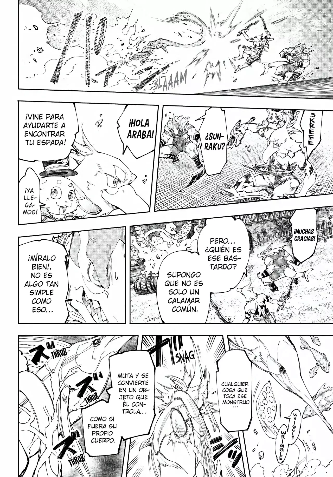 Read Shangri-La Frontier_ Shitty Games Hunter Challenges Godly Game ES Manga Online