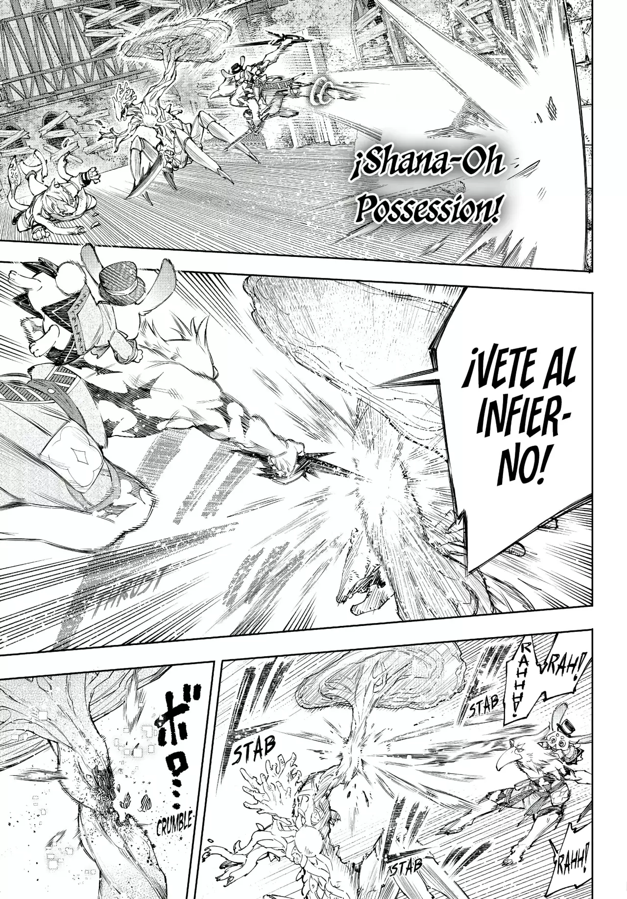 Read Shangri-La Frontier_ Shitty Games Hunter Challenges Godly Game ES Manga Online
