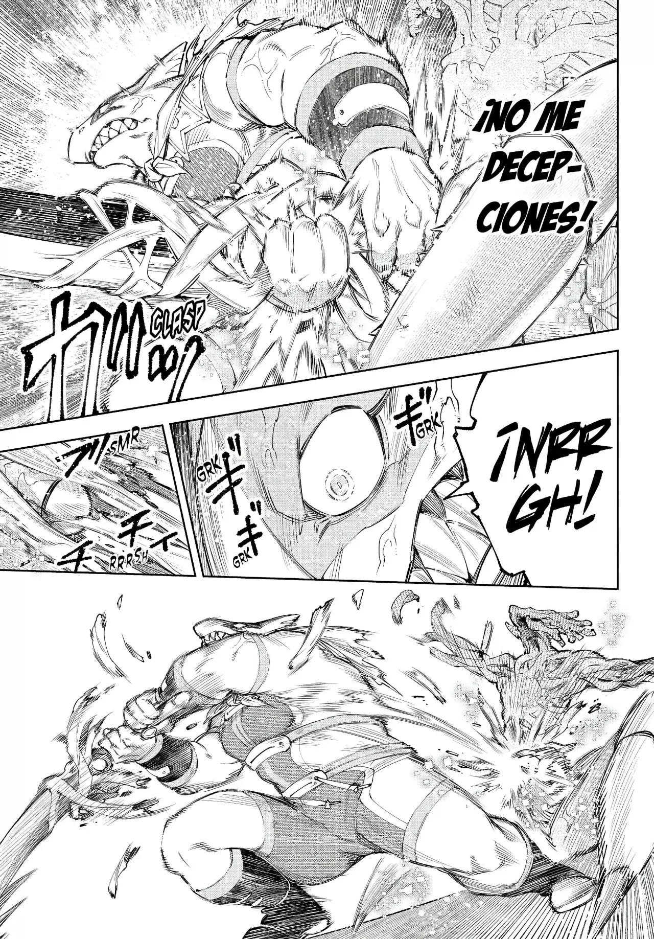 Read Shangri-La Frontier_ Shitty Games Hunter Challenges Godly Game ES Manga Online