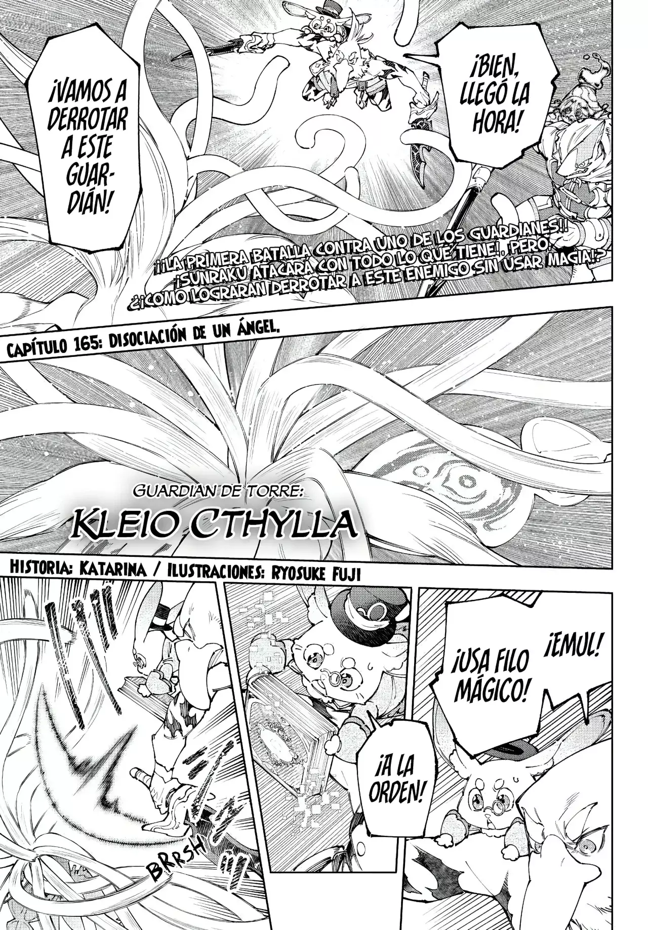 Read Shangri-La Frontier_ Shitty Games Hunter Challenges Godly Game ES Manga Online