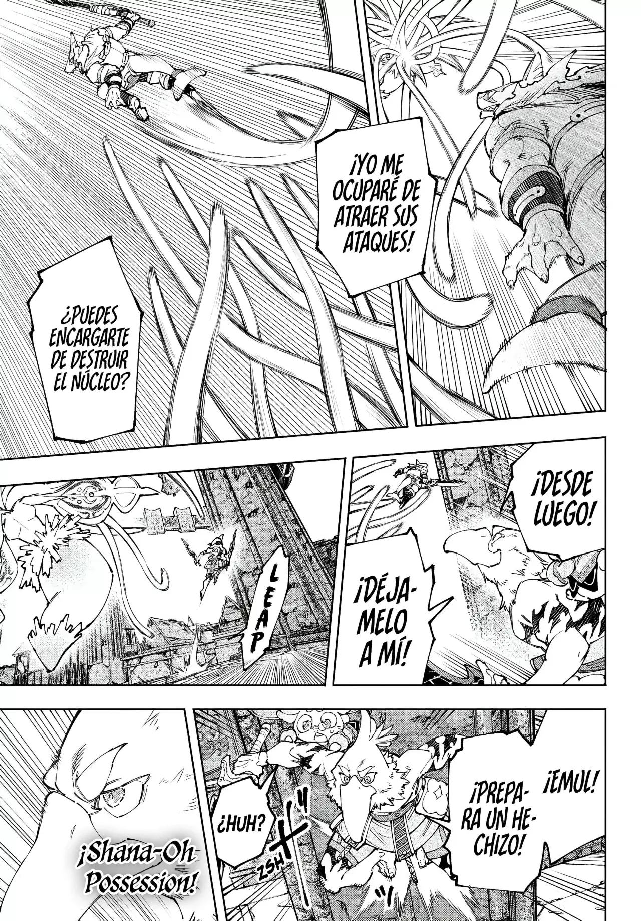 Read Shangri-La Frontier_ Shitty Games Hunter Challenges Godly Game ES Manga Online