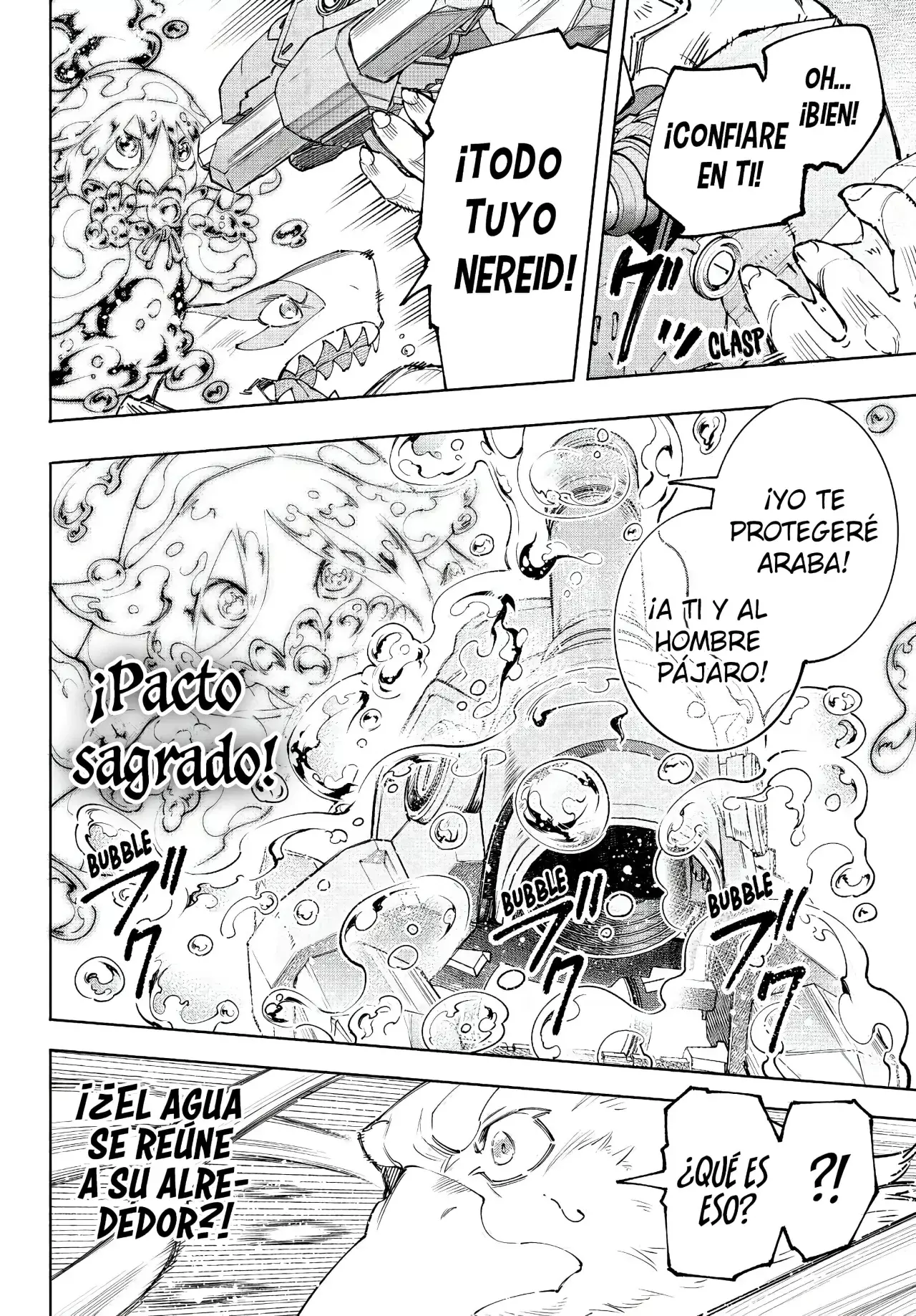 Read Shangri-La Frontier_ Shitty Games Hunter Challenges Godly Game ES Manga Online