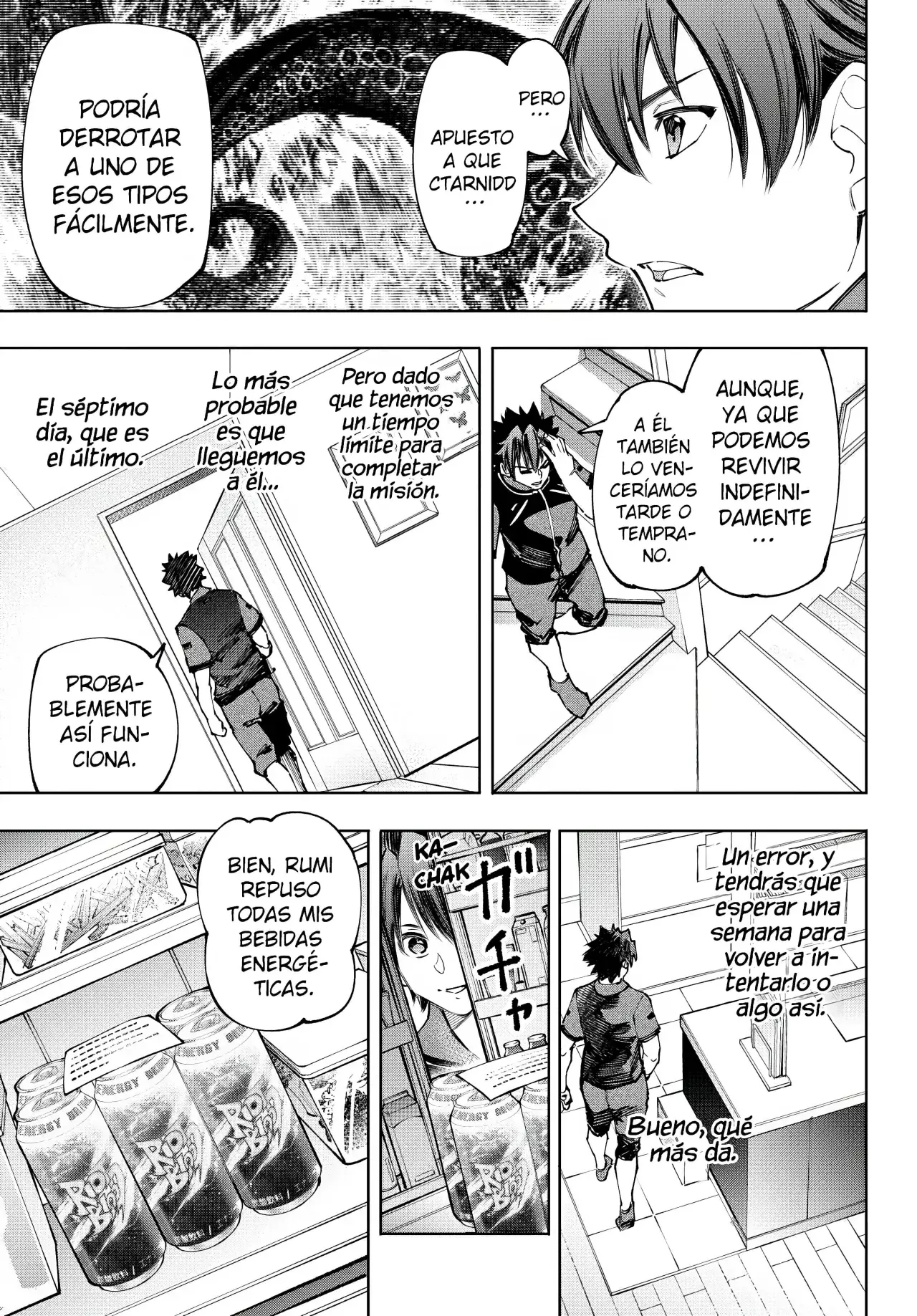 Read Shangri-La Frontier_ Shitty Games Hunter Challenges Godly Game ES Manga Online