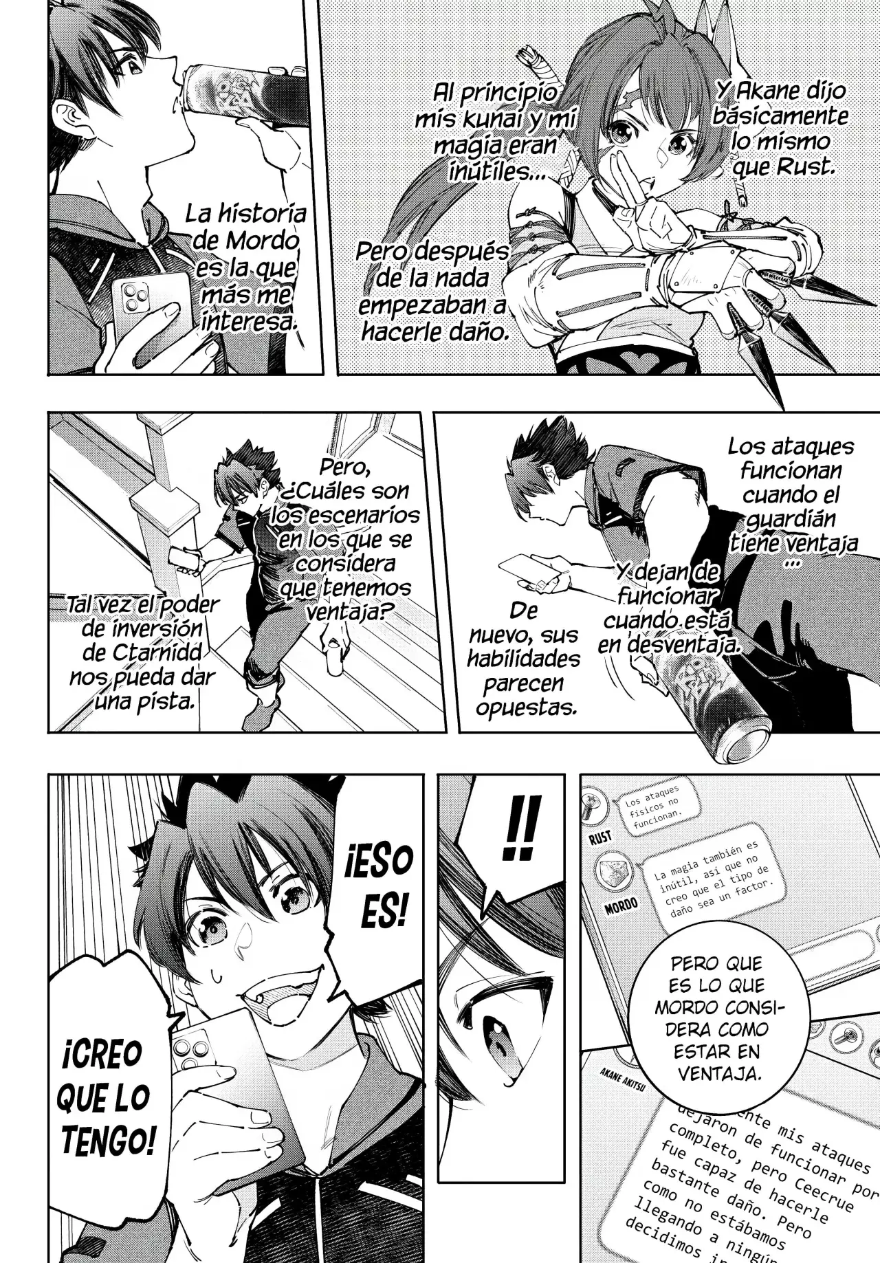 Read Shangri-La Frontier_ Shitty Games Hunter Challenges Godly Game ES Manga Online