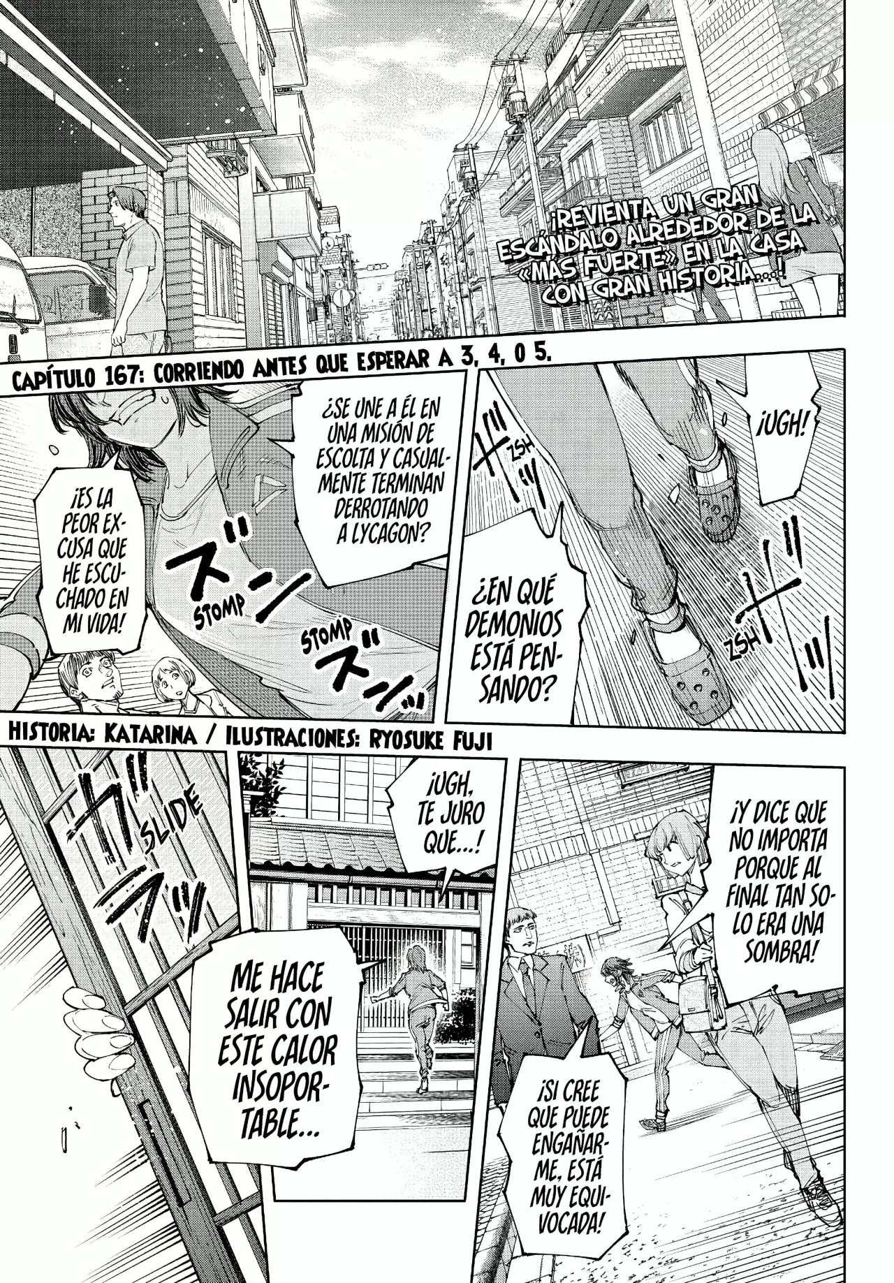 Read Shangri-La Frontier_ Shitty Games Hunter Challenges Godly Game ES Manga Online