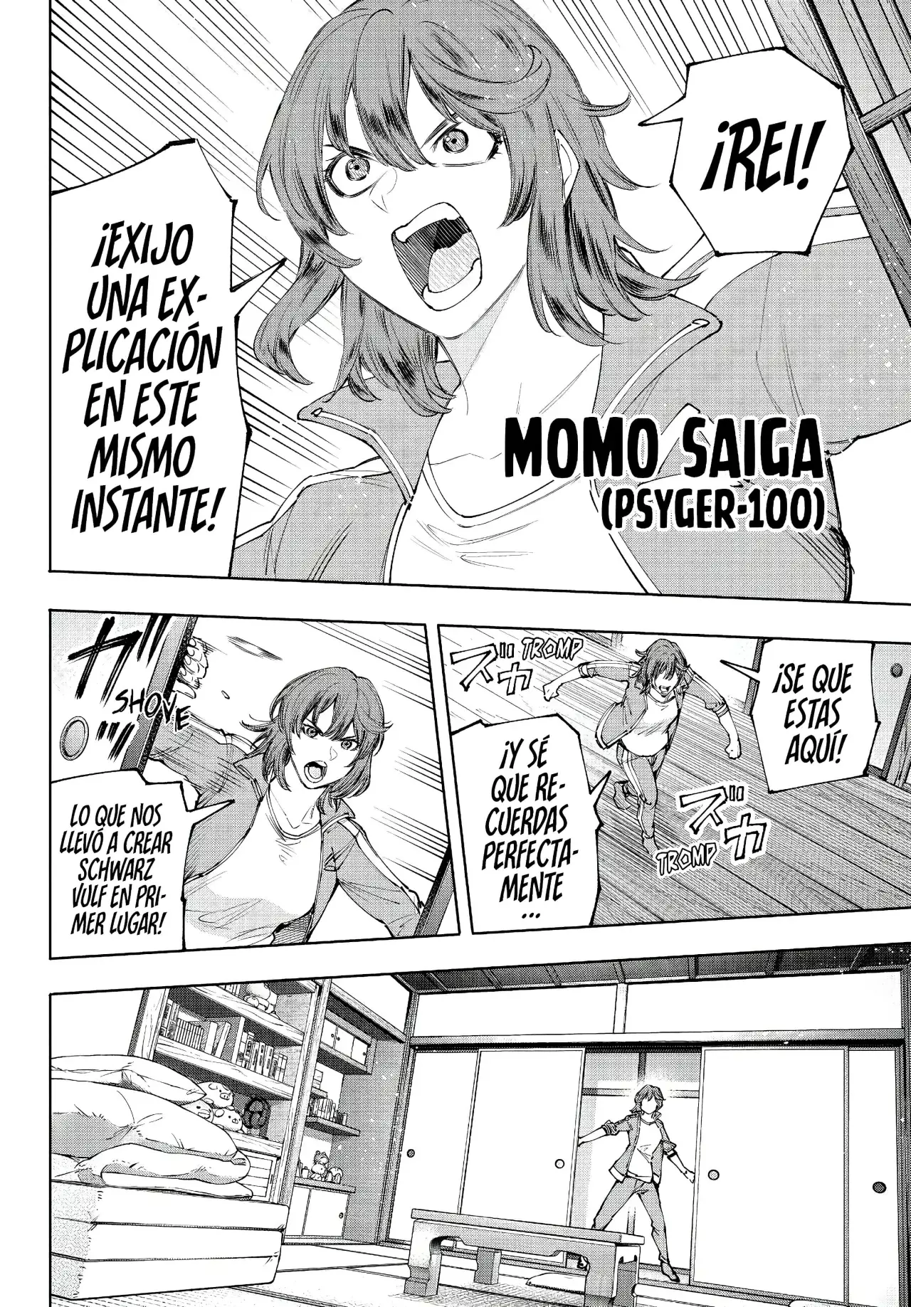 Read Shangri-La Frontier_ Shitty Games Hunter Challenges Godly Game ES Manga Online