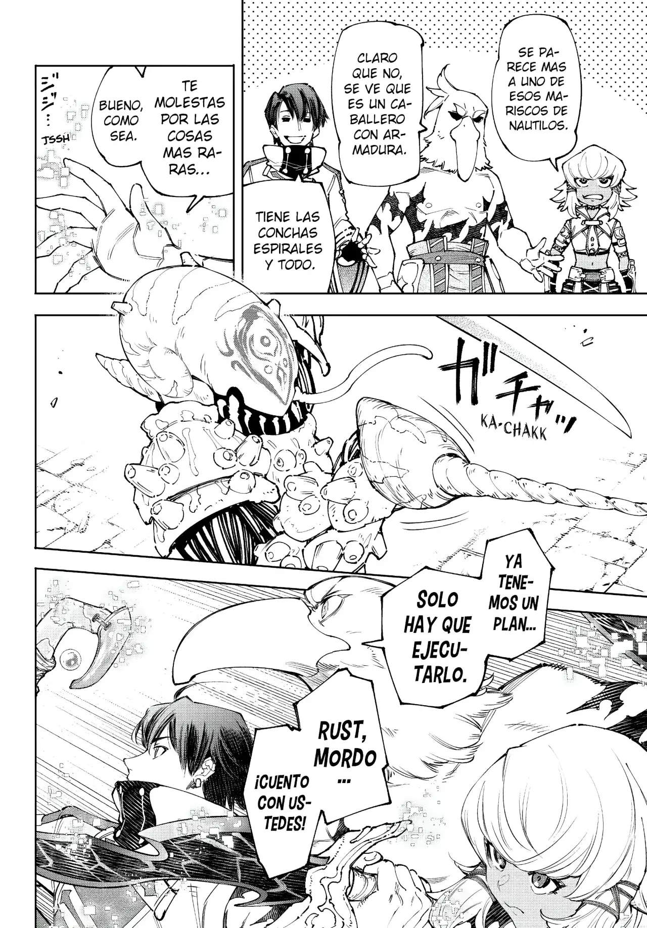 Read Shangri-La Frontier_ Shitty Games Hunter Challenges Godly Game ES Manga Online