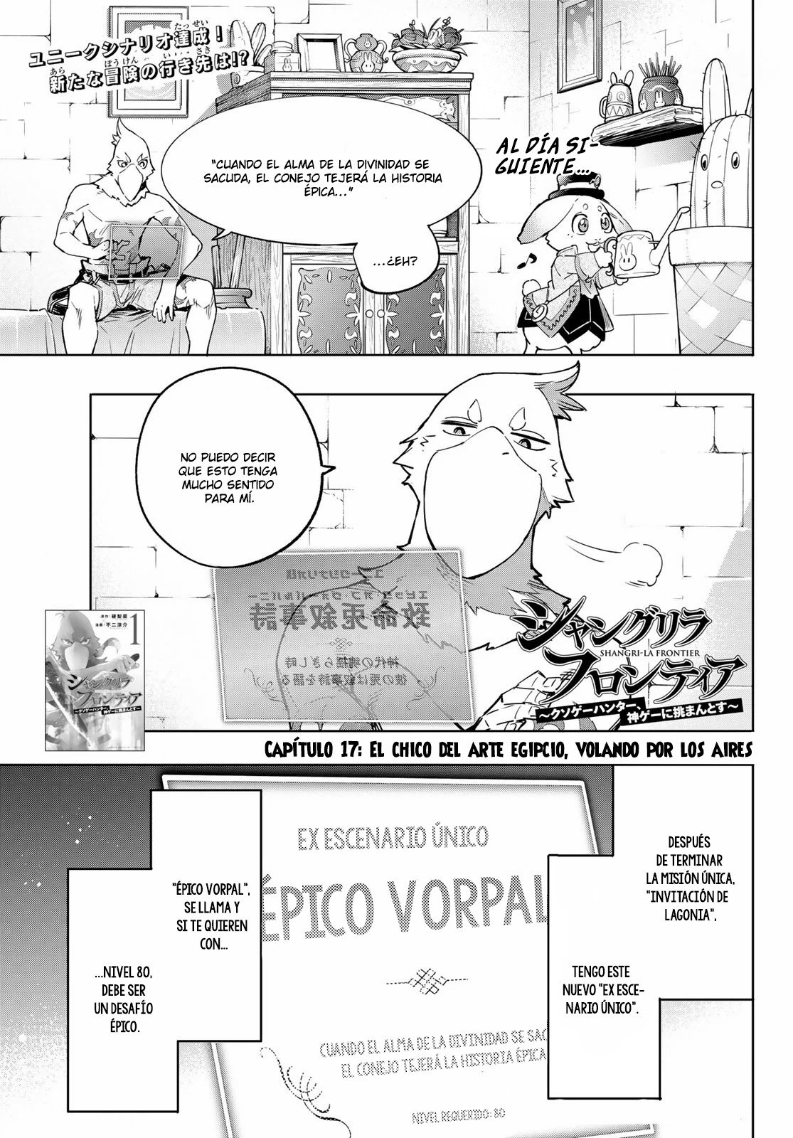 Read Shangri-La Frontier_ Shitty Games Hunter Challenges Godly Game ES Manga Online