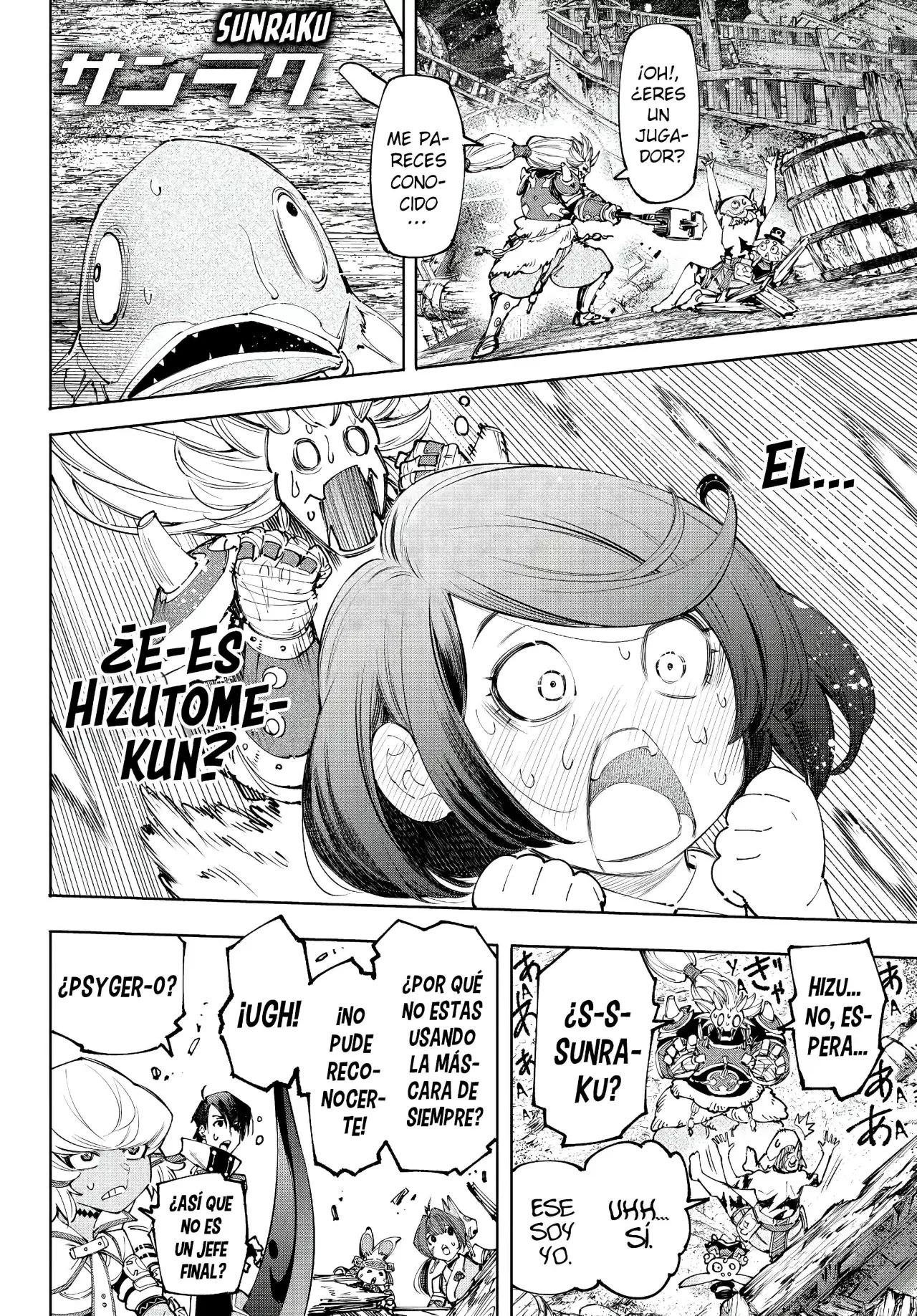 Read Shangri-La Frontier_ Shitty Games Hunter Challenges Godly Game ES Manga Online