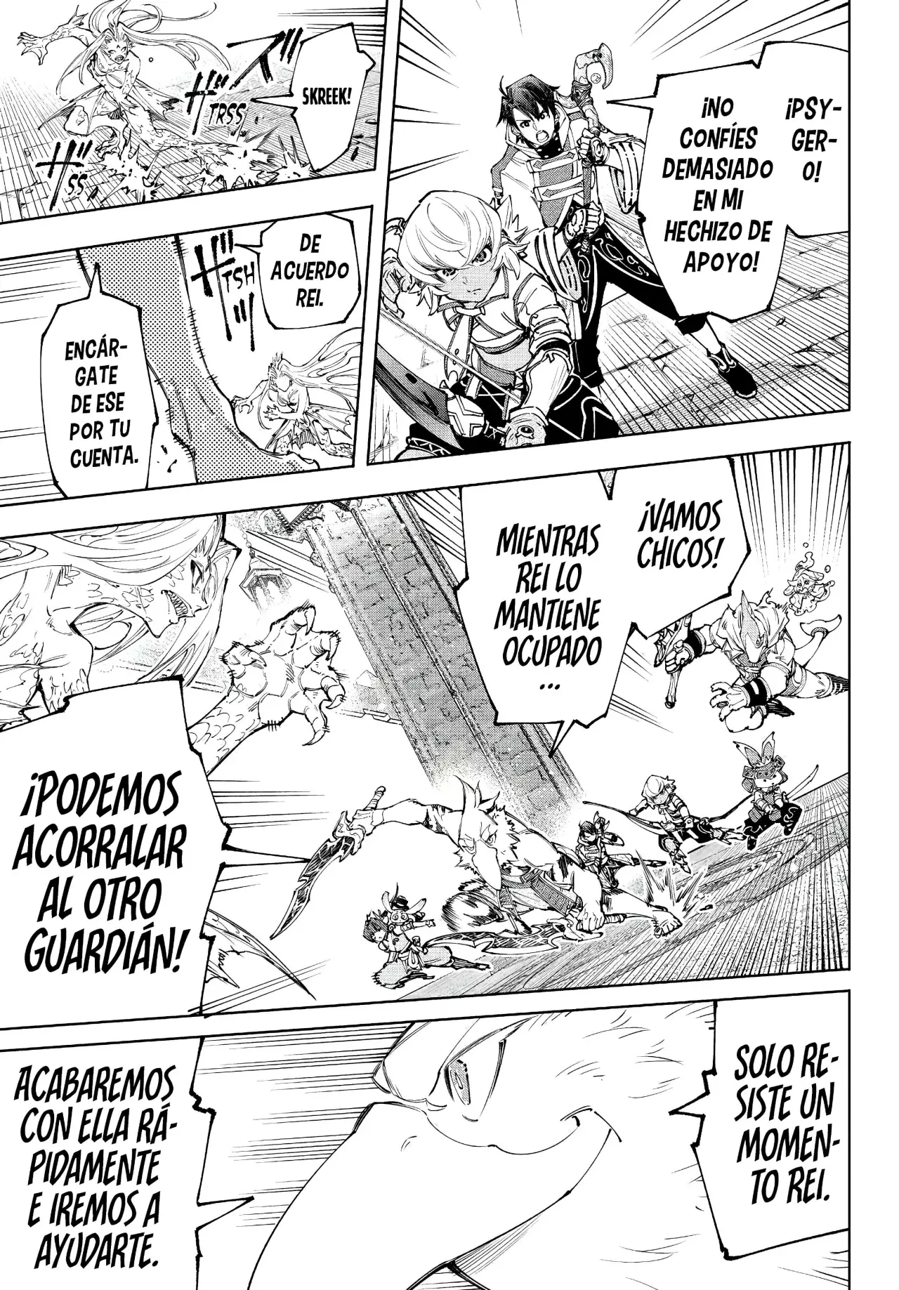 Read Shangri-La Frontier_ Shitty Games Hunter Challenges Godly Game ES Manga Online