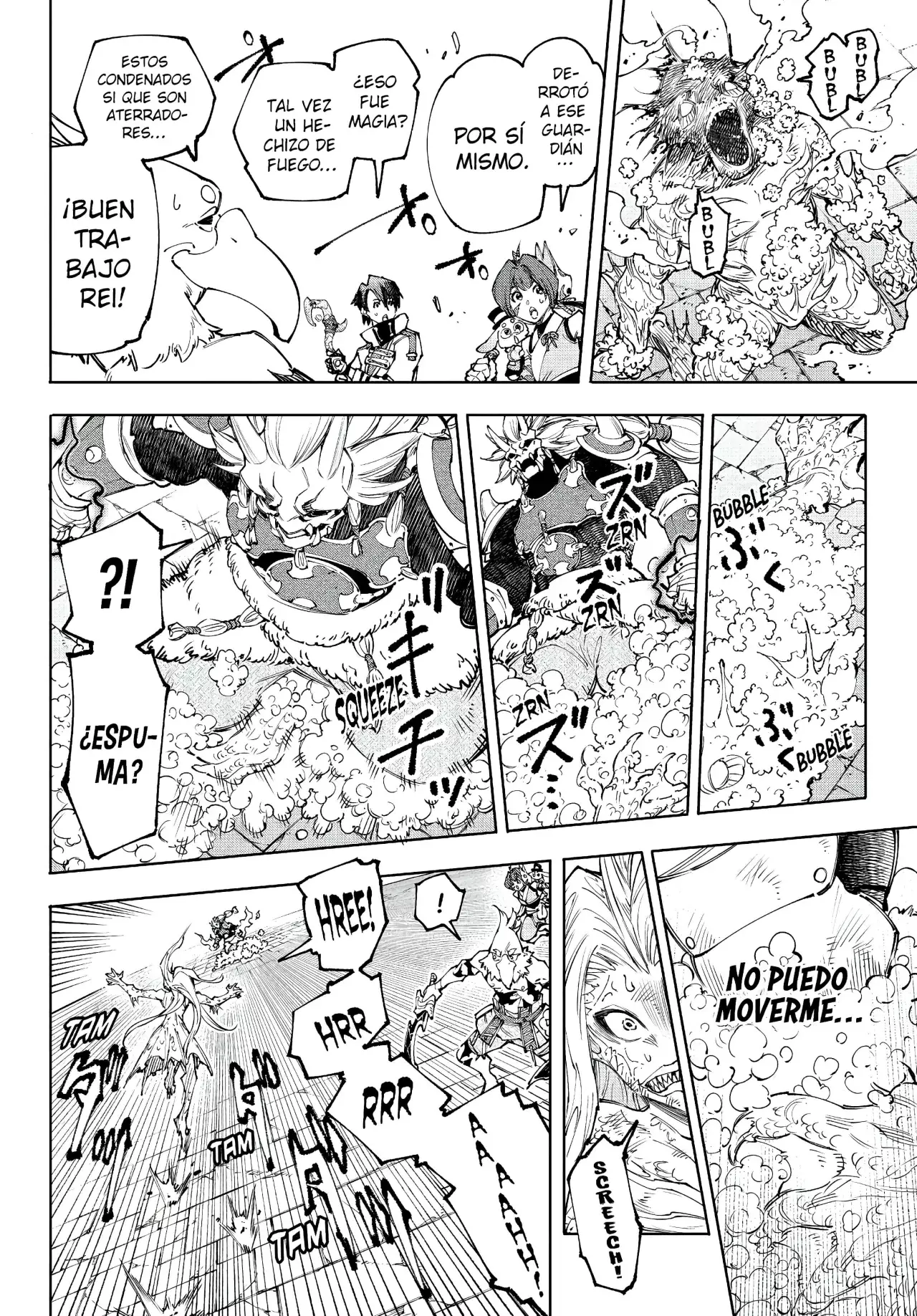 Read Shangri-La Frontier_ Shitty Games Hunter Challenges Godly Game ES Manga Online
