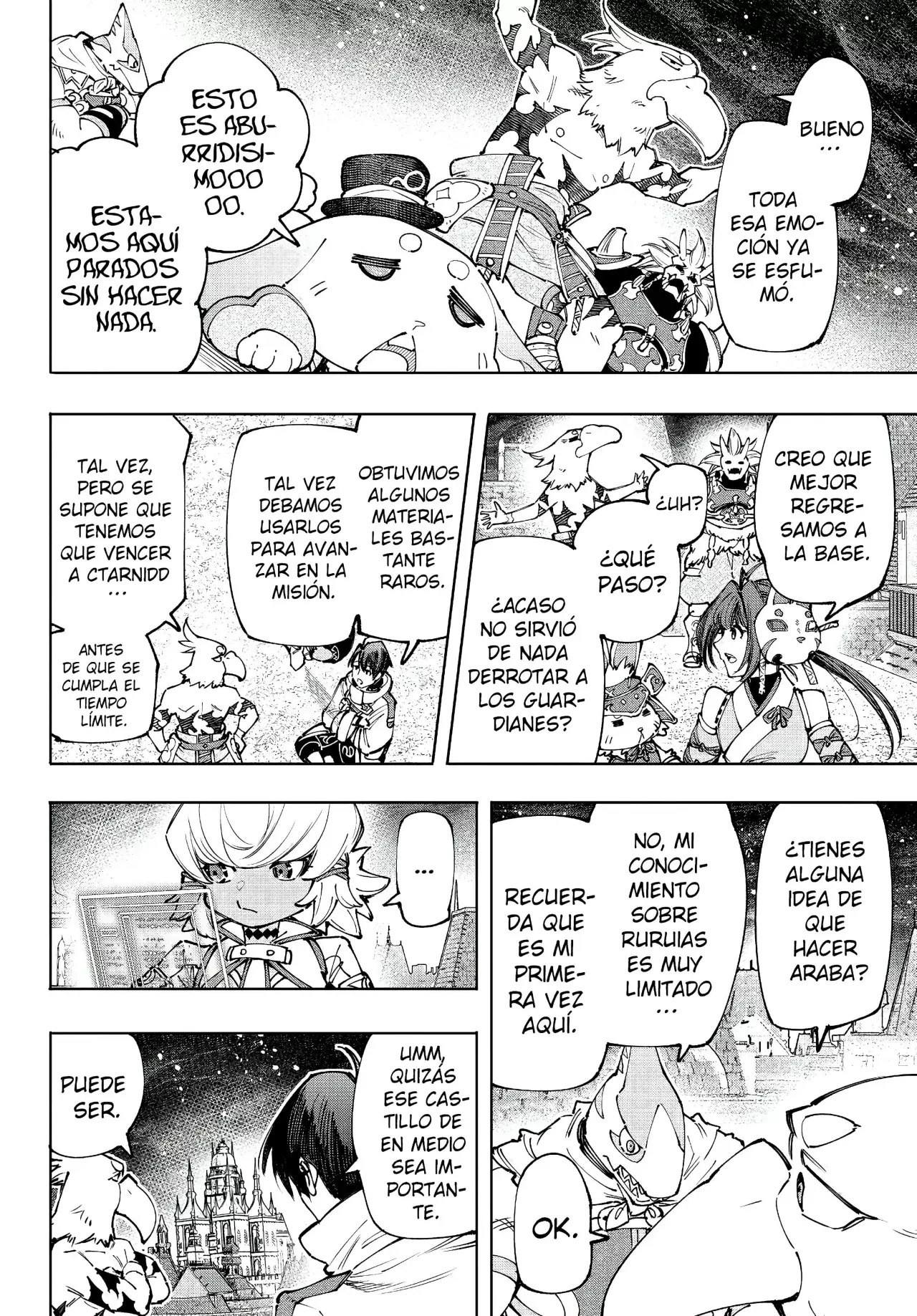 Read Shangri-La Frontier_ Shitty Games Hunter Challenges Godly Game ES Manga Online