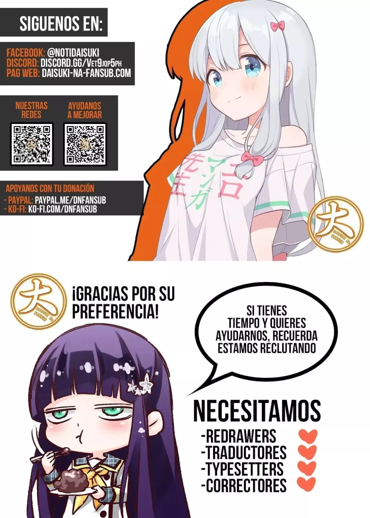 Read Shangri-La Frontier_ Shitty Games Hunter Challenges Godly Game ES Manga Online