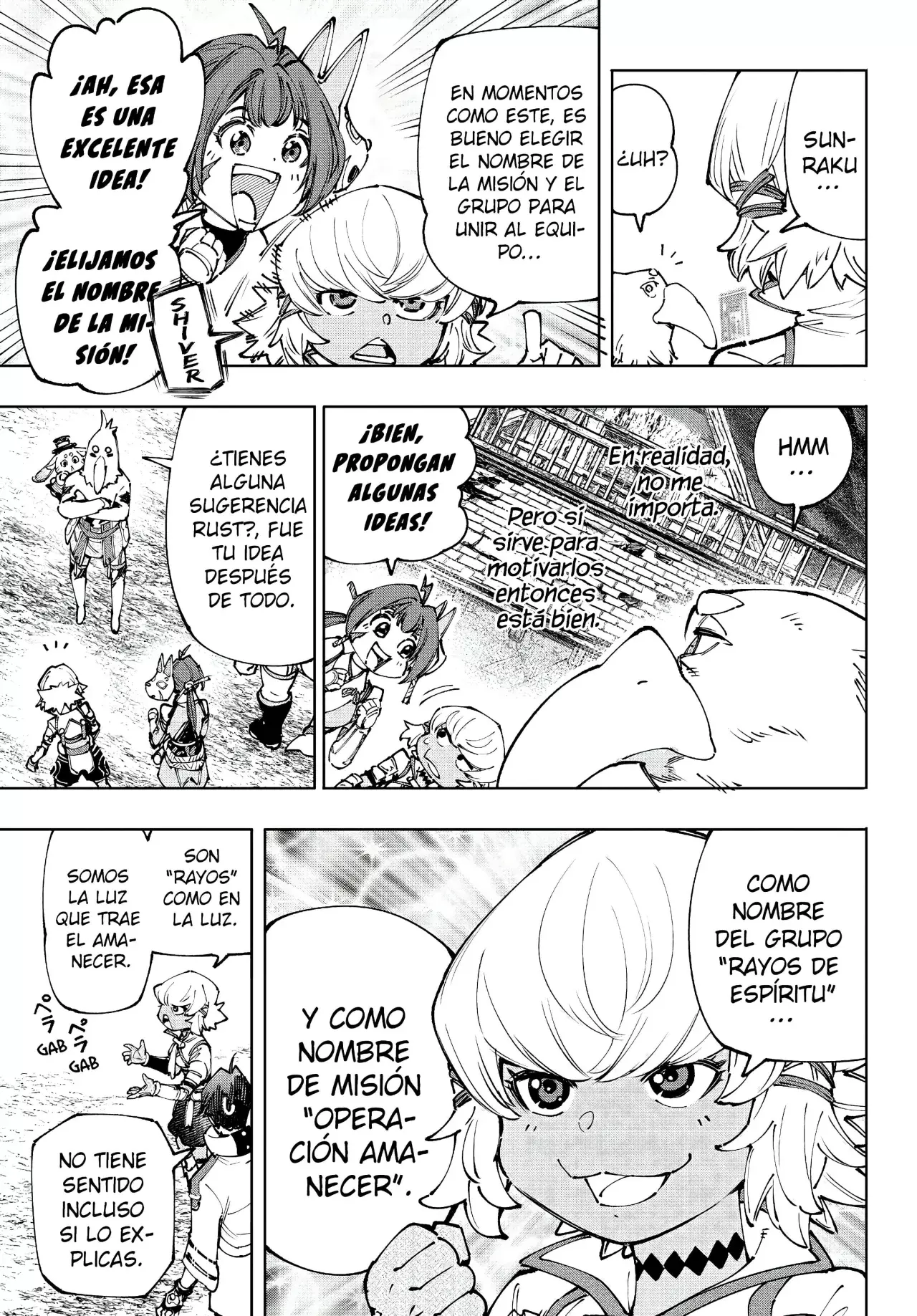 Read Shangri-La Frontier_ Shitty Games Hunter Challenges Godly Game ES Manga Online