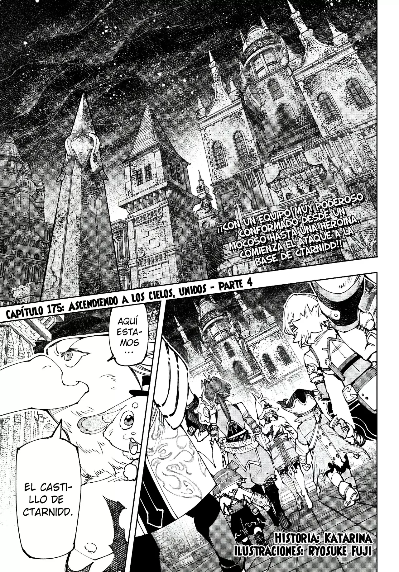 Read Shangri-La Frontier_ Shitty Games Hunter Challenges Godly Game ES Manga Online