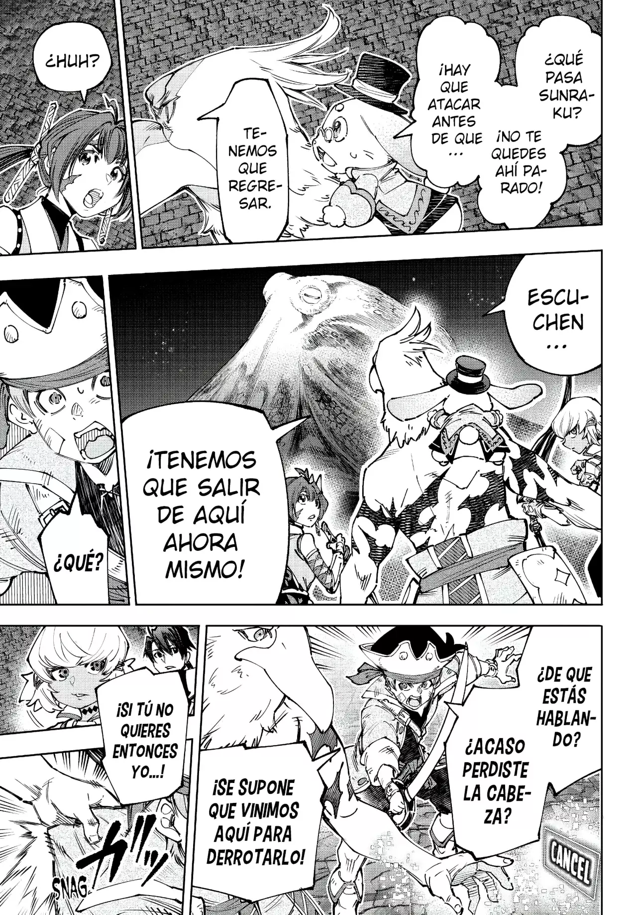 Read Shangri-La Frontier_ Shitty Games Hunter Challenges Godly Game ES Manga Online