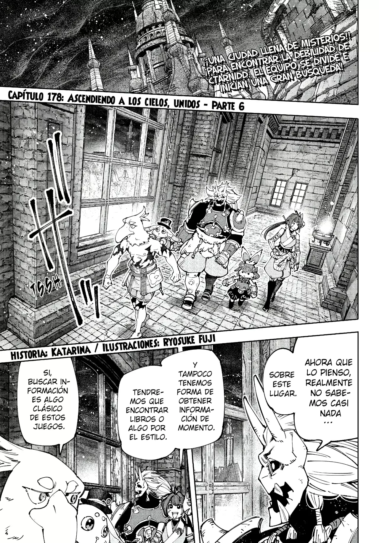 Read Shangri-La Frontier_ Shitty Games Hunter Challenges Godly Game ES Manga Online