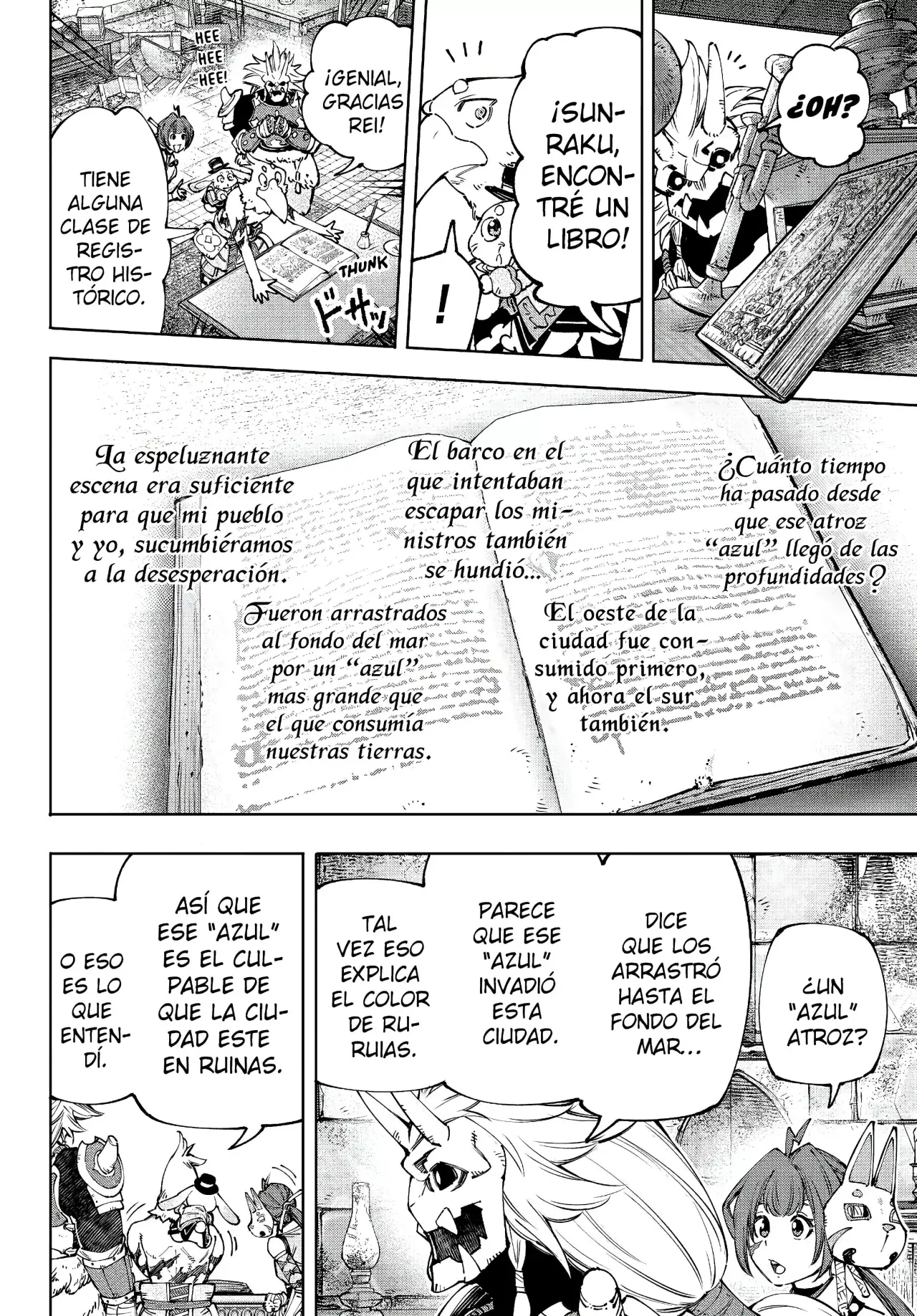 Read Shangri-La Frontier_ Shitty Games Hunter Challenges Godly Game ES Manga Online