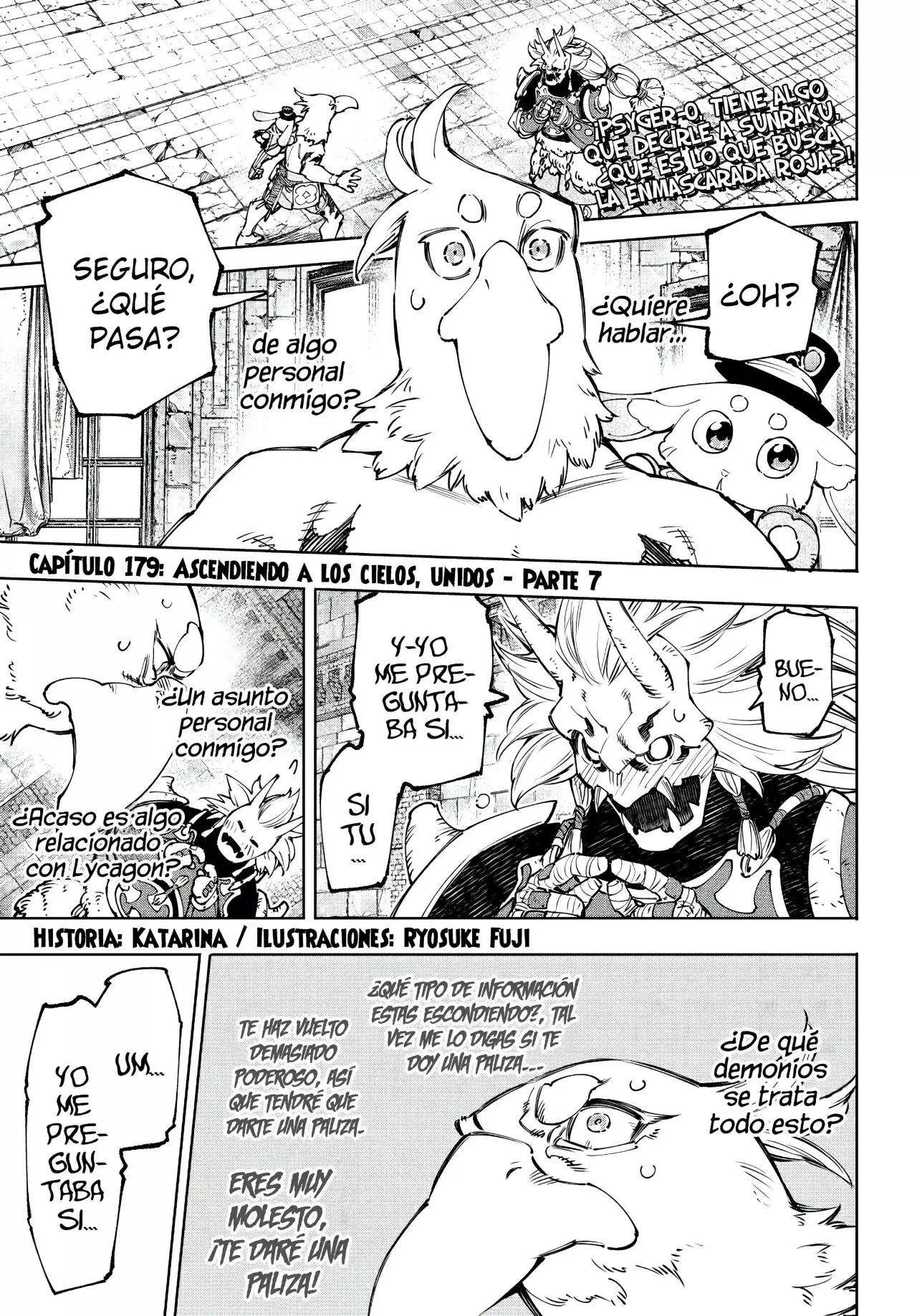 Read Shangri-La Frontier_ Shitty Games Hunter Challenges Godly Game ES Manga Online
