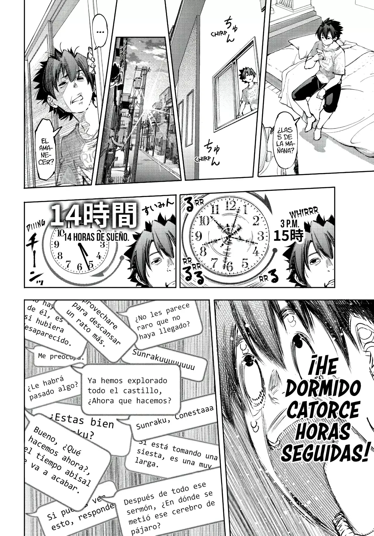 Read Shangri-La Frontier_ Shitty Games Hunter Challenges Godly Game ES Manga Online