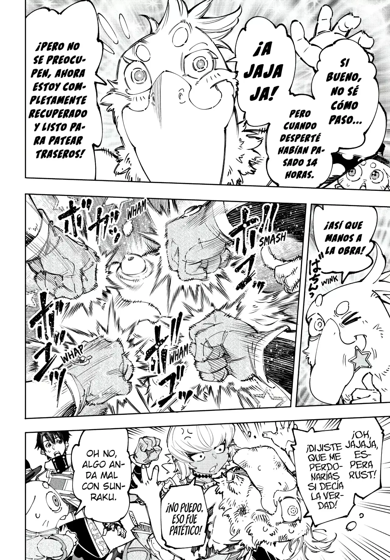 Read Shangri-La Frontier_ Shitty Games Hunter Challenges Godly Game ES Manga Online