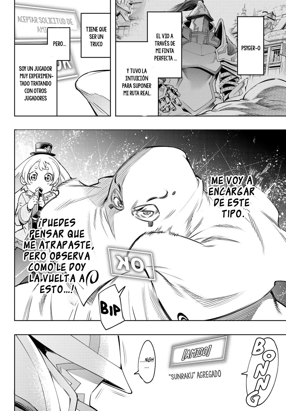 Read Shangri-La Frontier_ Shitty Games Hunter Challenges Godly Game ES Manga Online